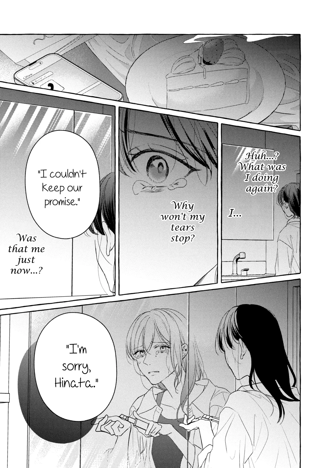 Kimi Tonara, Ashita o Utaeruno A Call From the Future 第30页