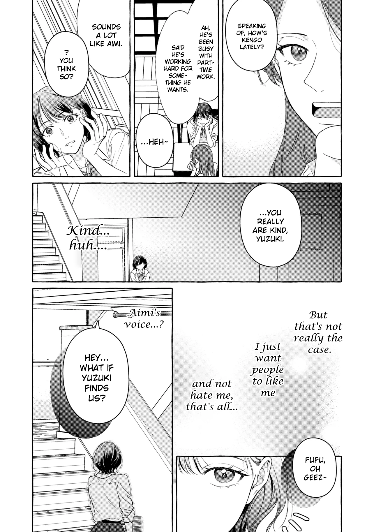 Kimi Tonara, Ashita o Utaeruno A Call From the Future 第32页