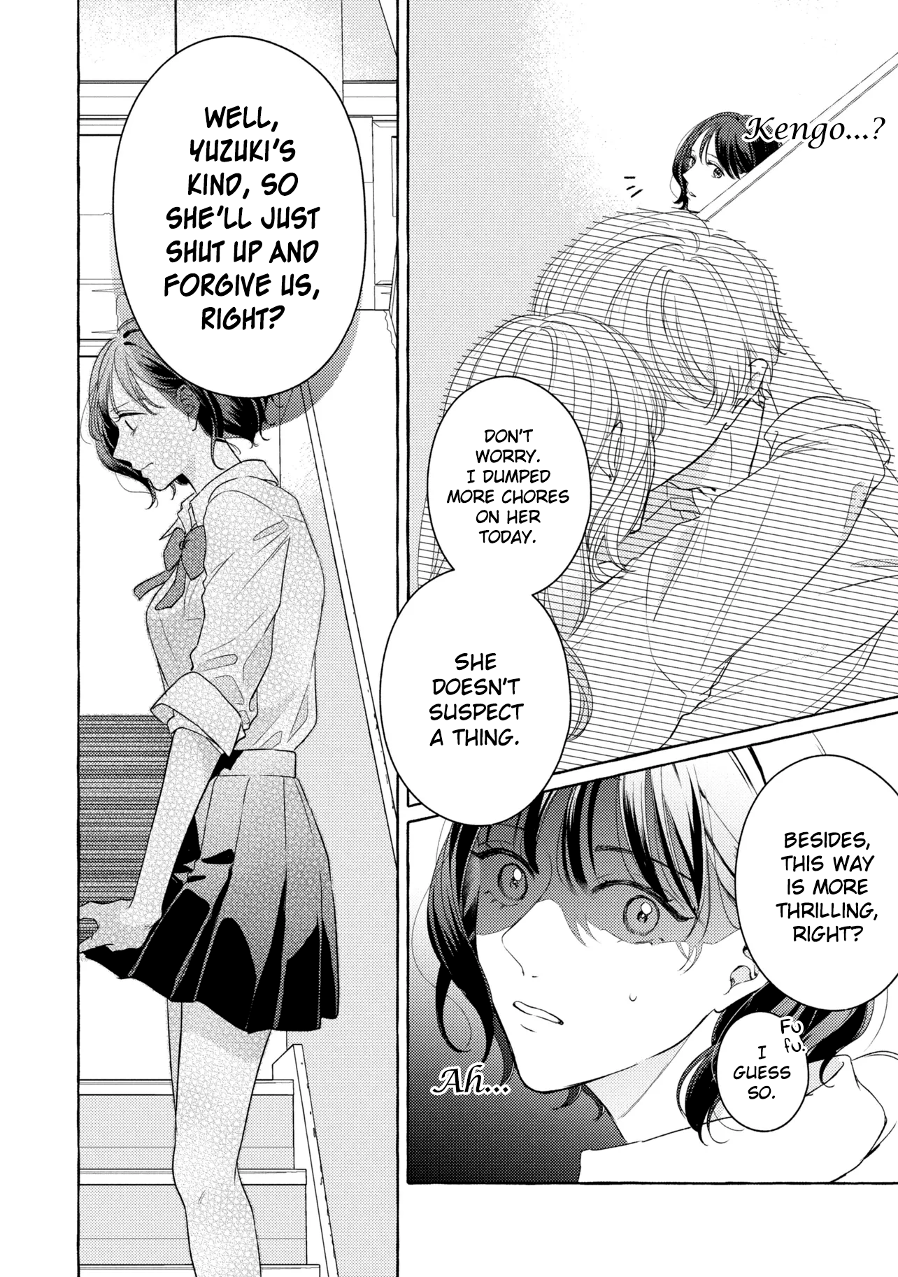Kimi Tonara, Ashita o Utaeruno A Call From the Future 第33页