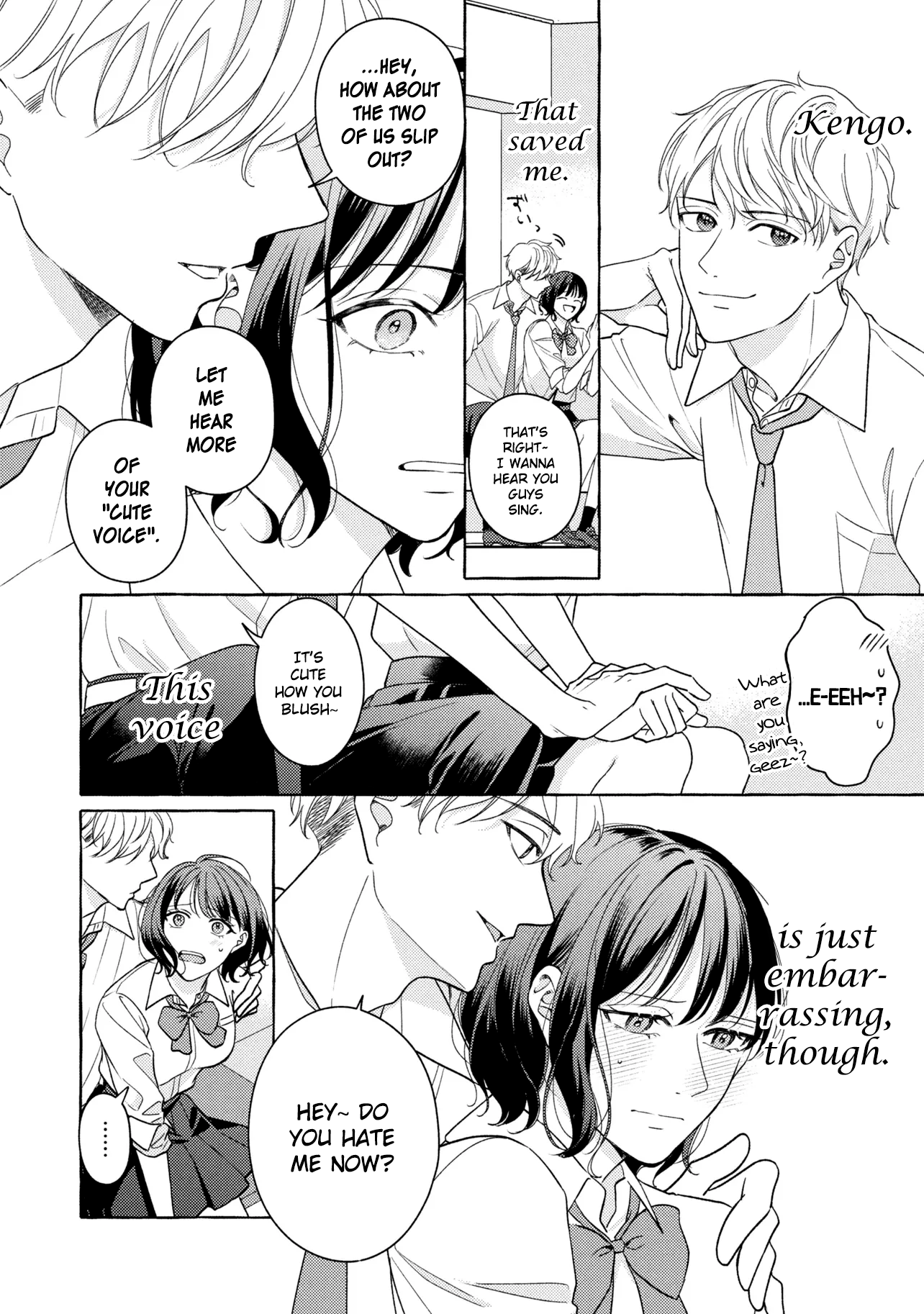 Kimi Tonara, Ashita o Utaeruno 第5页