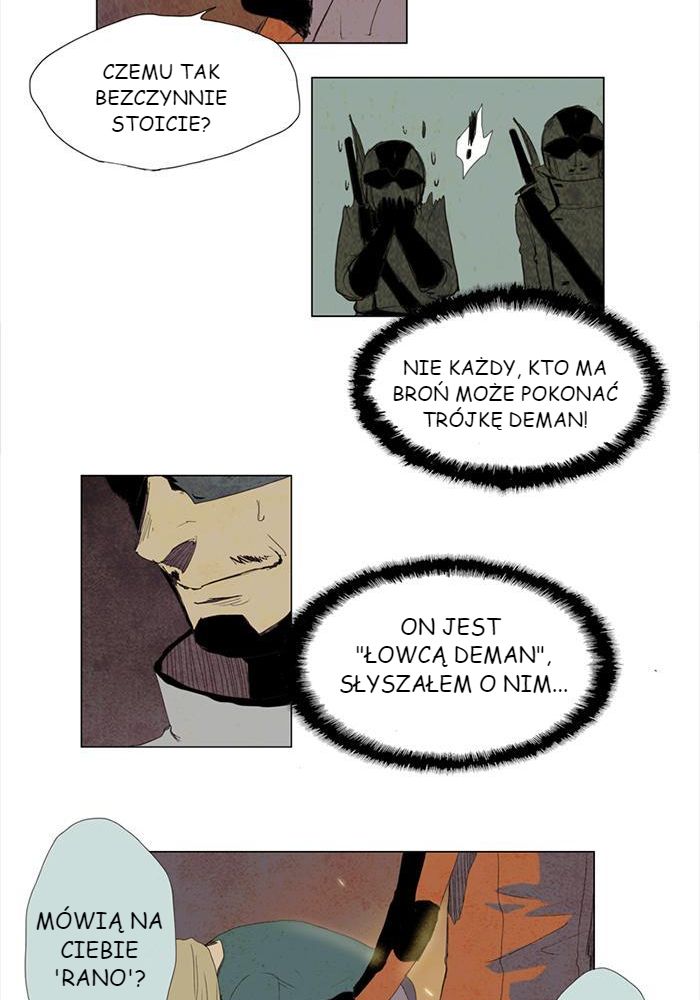 LESSA Preludium #1 第46页