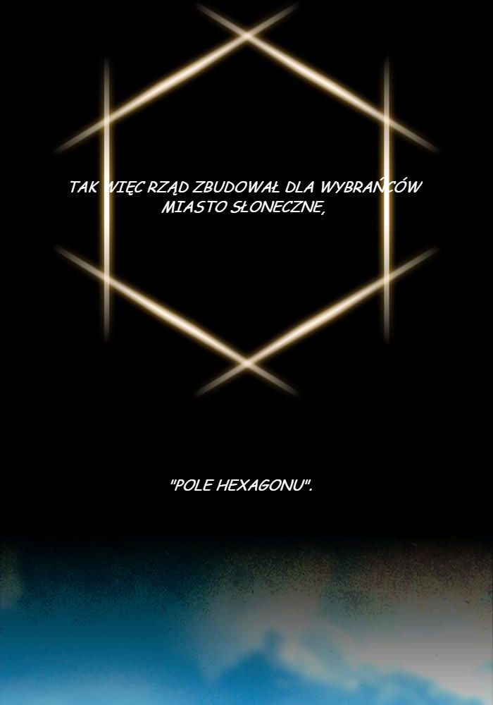 LESSA 第7页