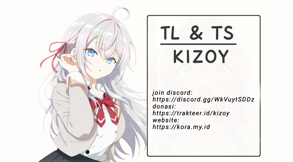 White Day and a Childhood Friend 第8页