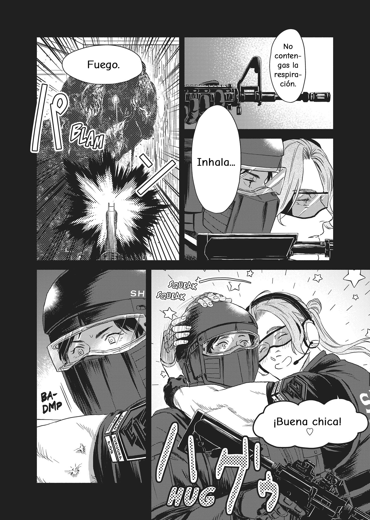 SHWD Vol. 1 Ch. 3 第2页