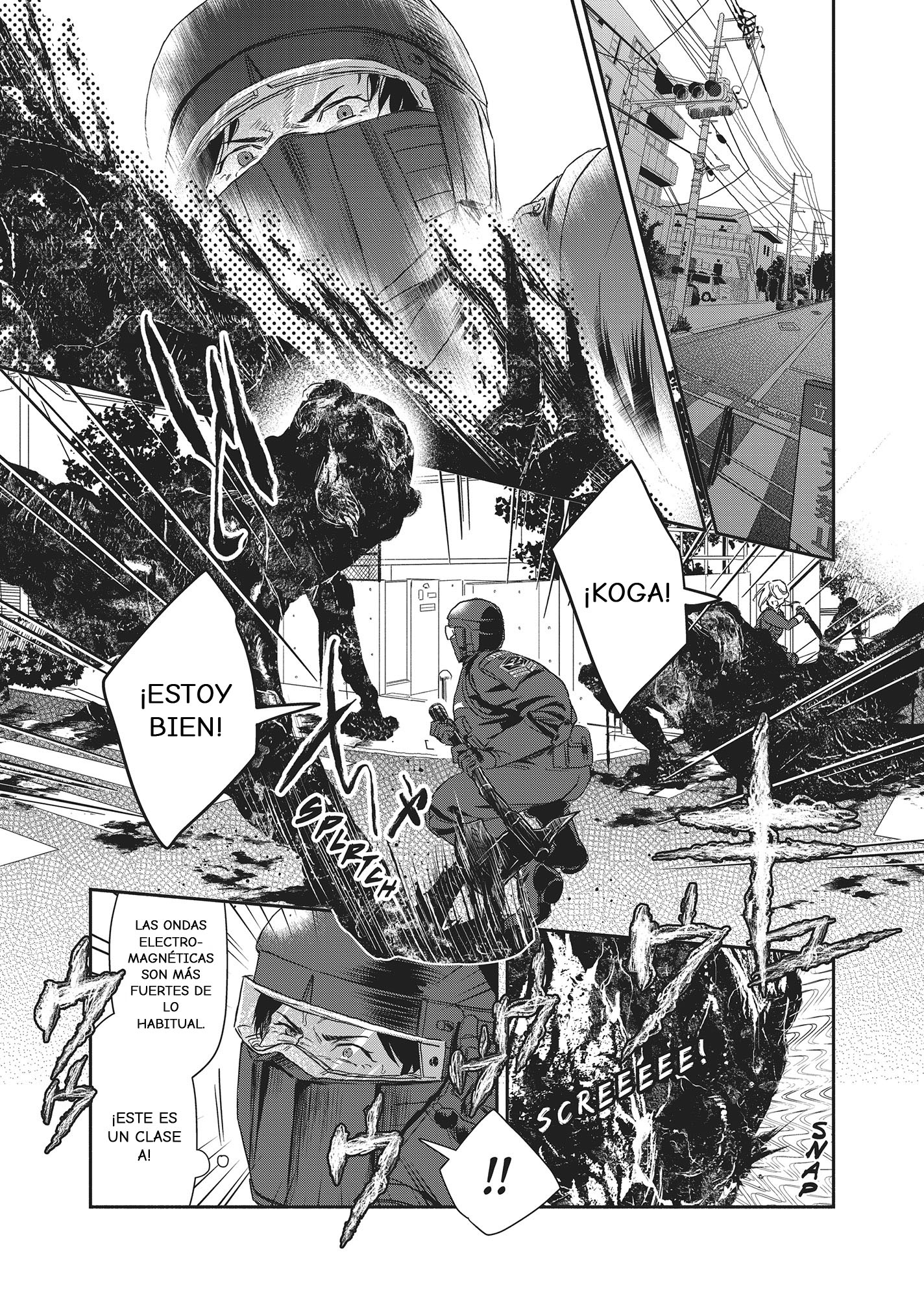 SHWD Vol. 1 Ch. 3 第12页