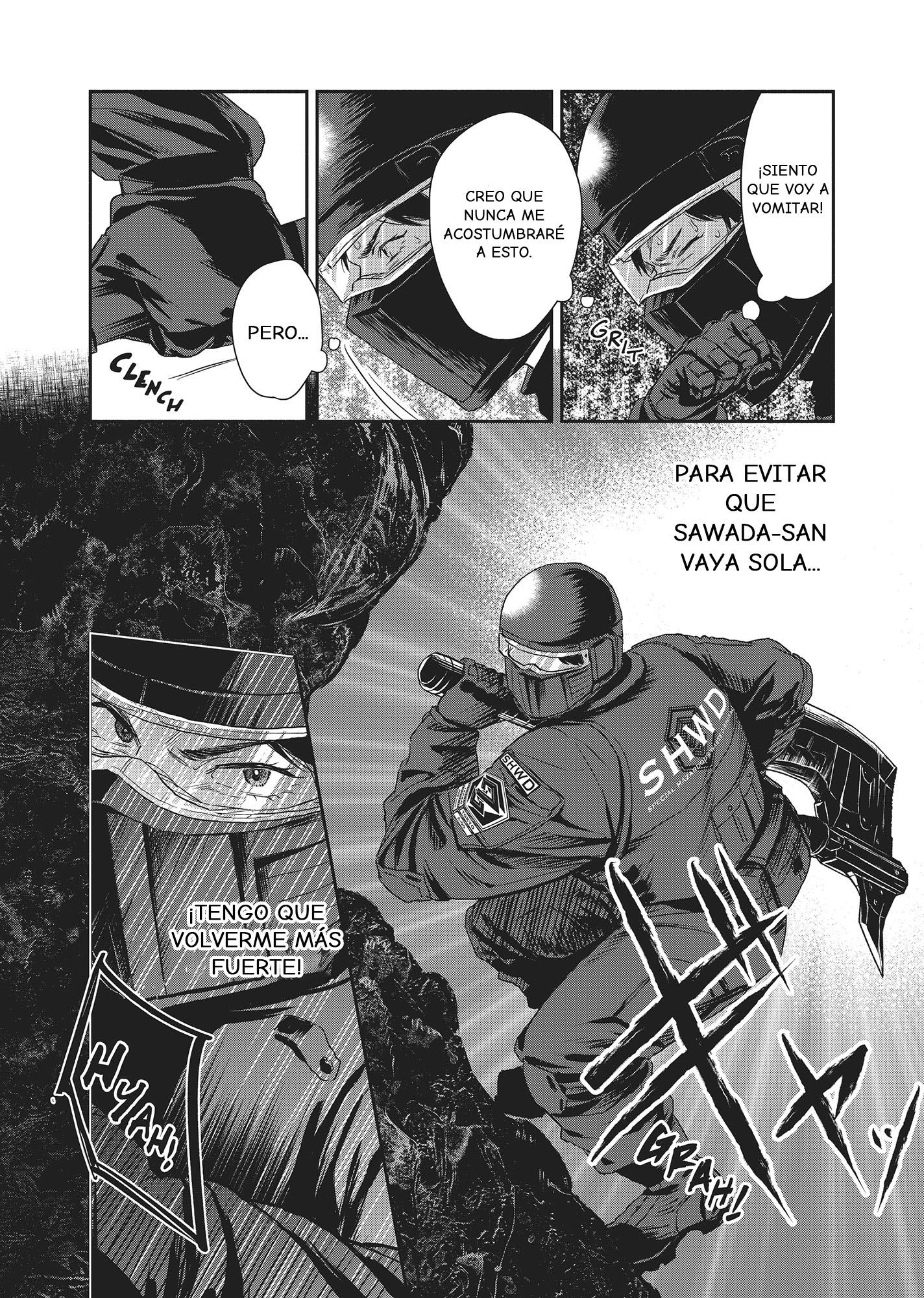 SHWD Vol. 1 Ch. 3 第13页