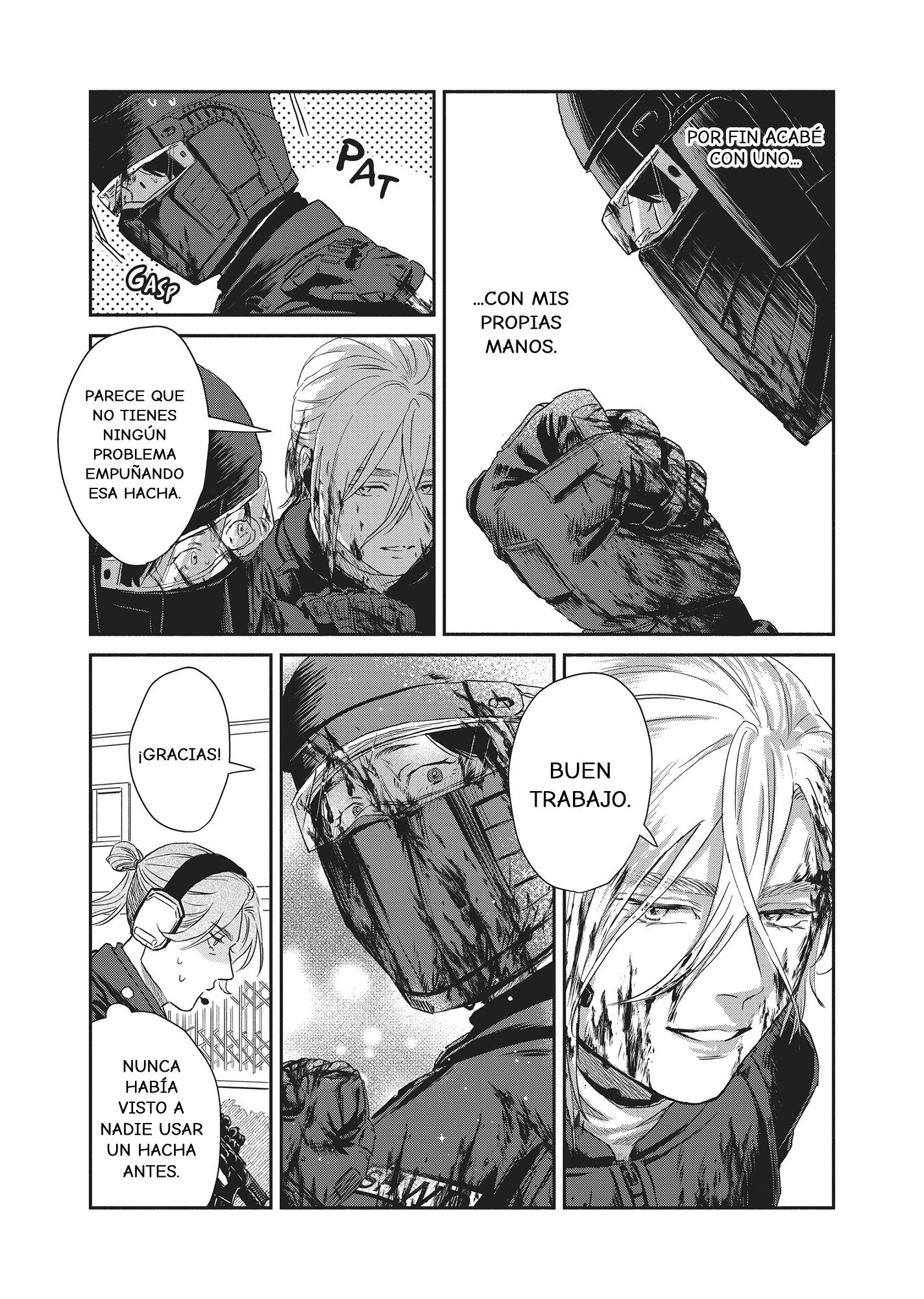 SHWD Vol. 1 Ch. 3 第16页