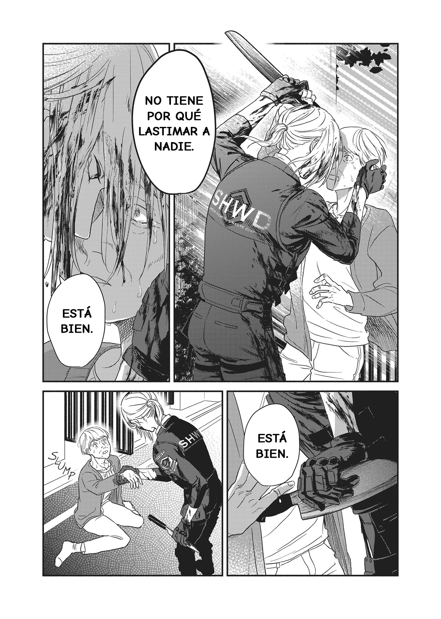 SHWD Vol. 1 Ch. 3 第22页