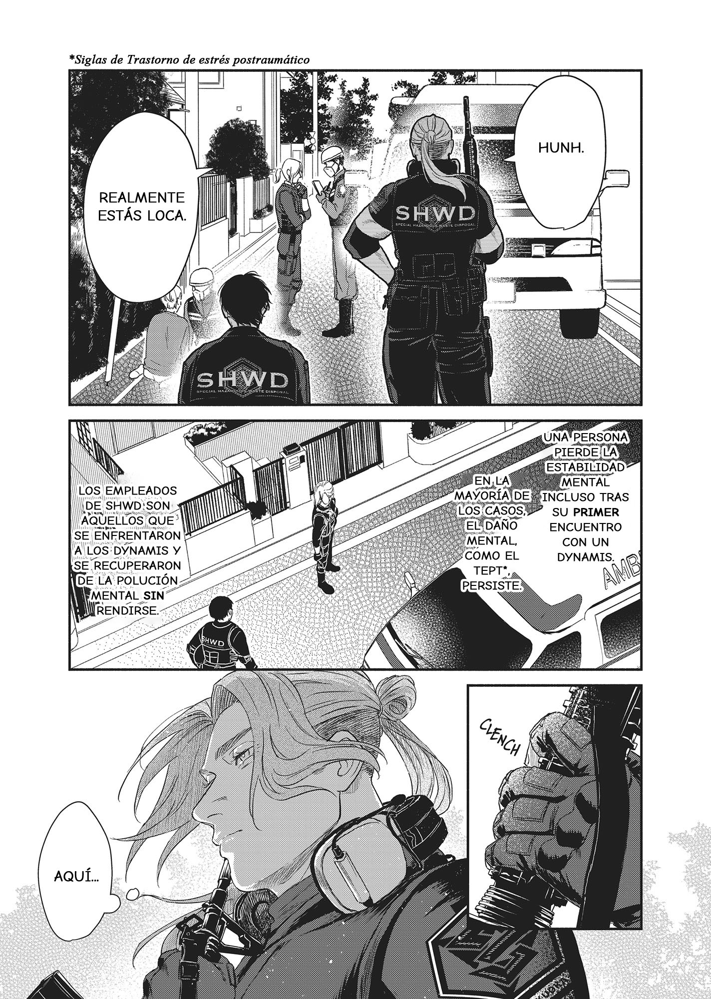 SHWD Vol. 1 Ch. 3 第26页