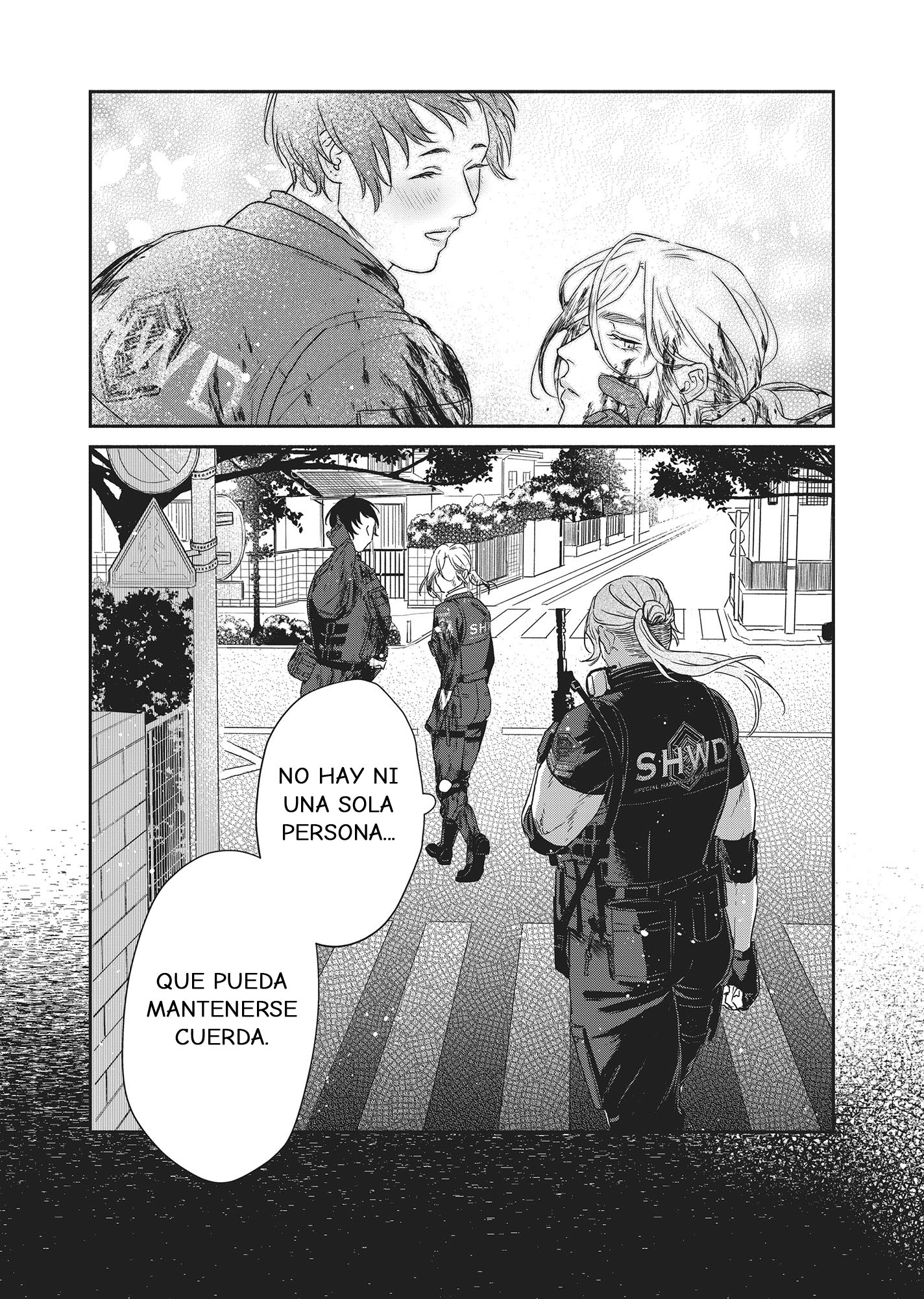 SHWD Vol. 1 Ch. 3 第27页