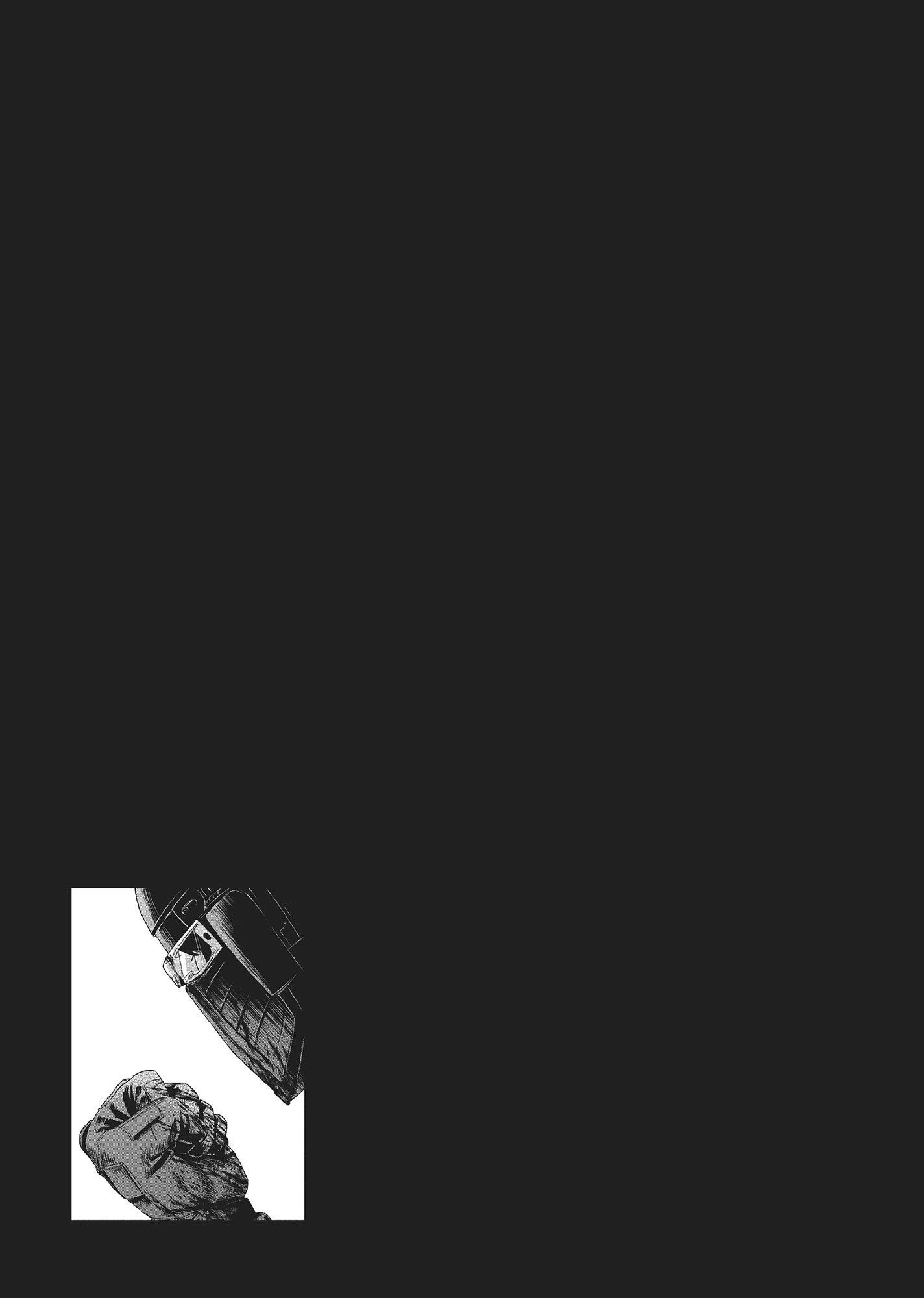 SHWD Vol. 1 Ch. 3 第28页