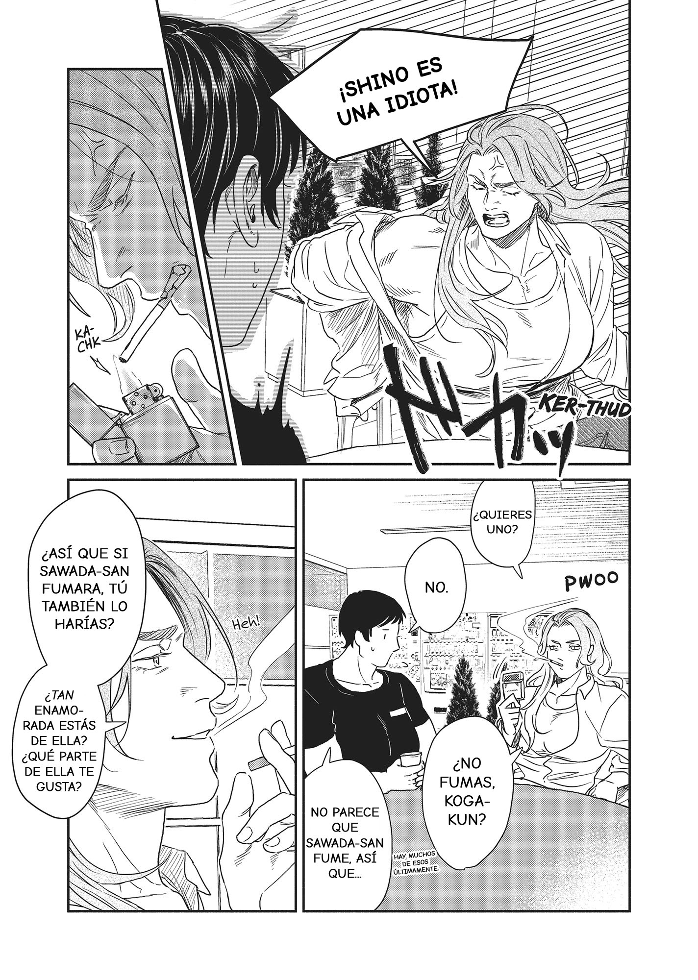 SHWD Vol. 1 Ch. 3 第6页