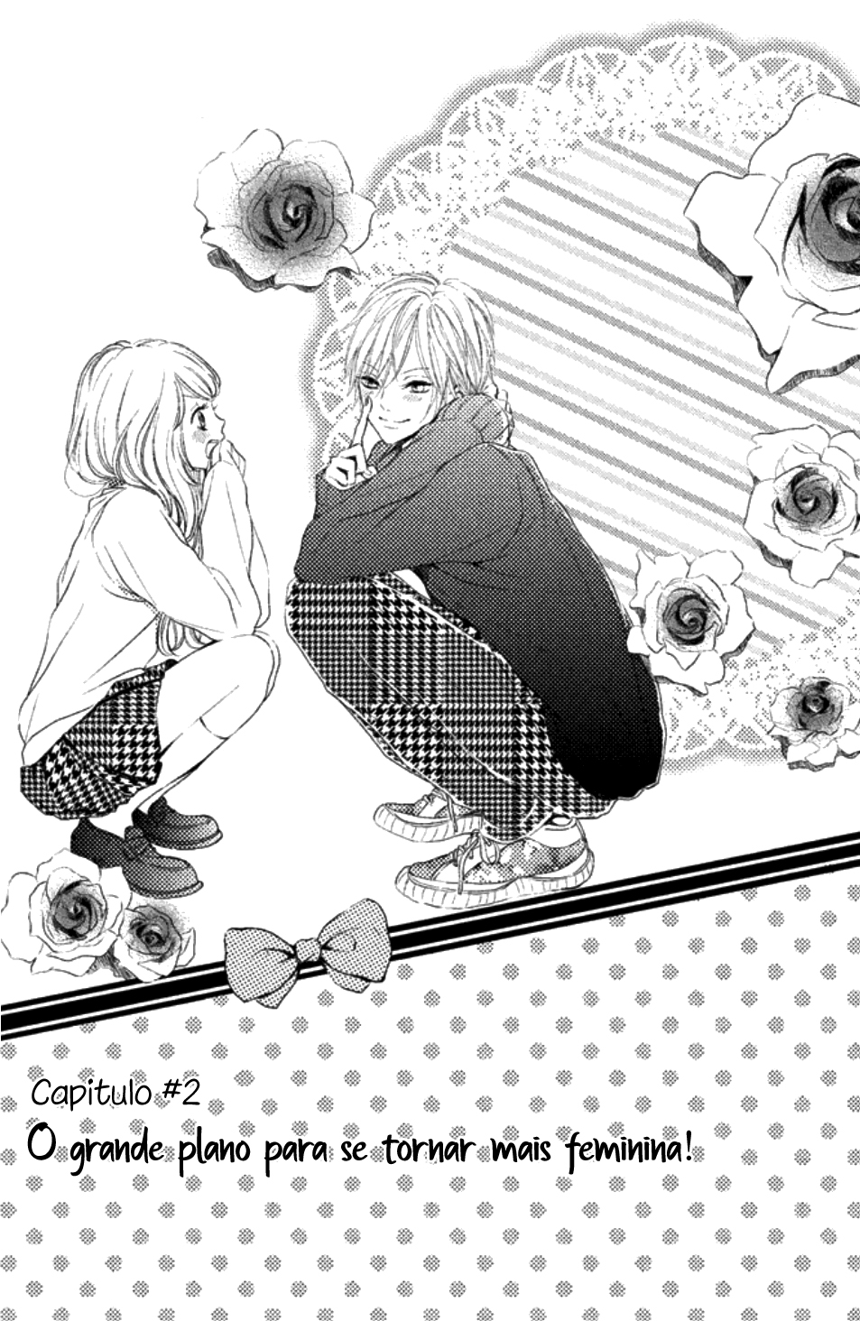 Taberarechai na yo! Vol. 1 Ch. 2 第3页