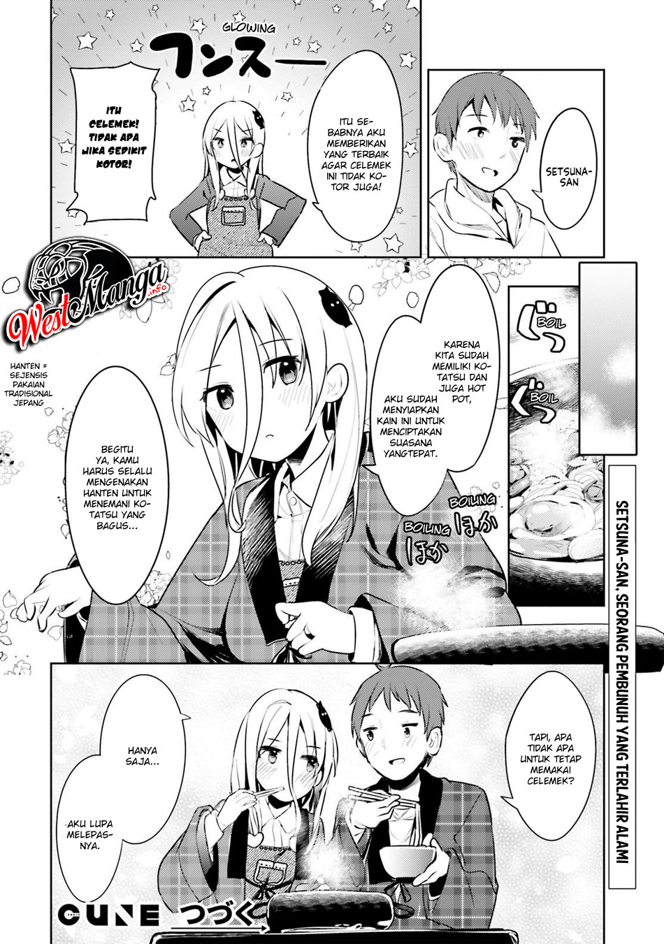 My Lovey-Dovey Wife is a Stone Cold Killer Vol. 1 Ch. 5 第19页