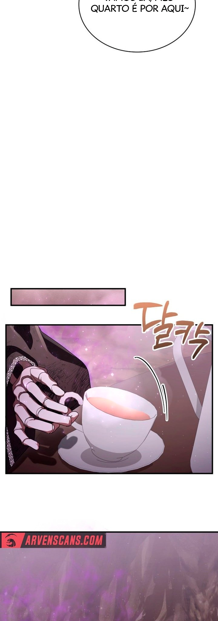 Jebal Jom Ilgeodallago Ch. 5 第12页