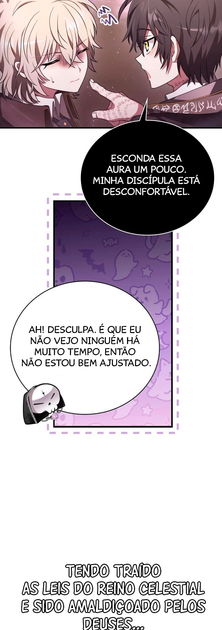 Jebal Jom Ilgeodallago Ch. 5 第14页