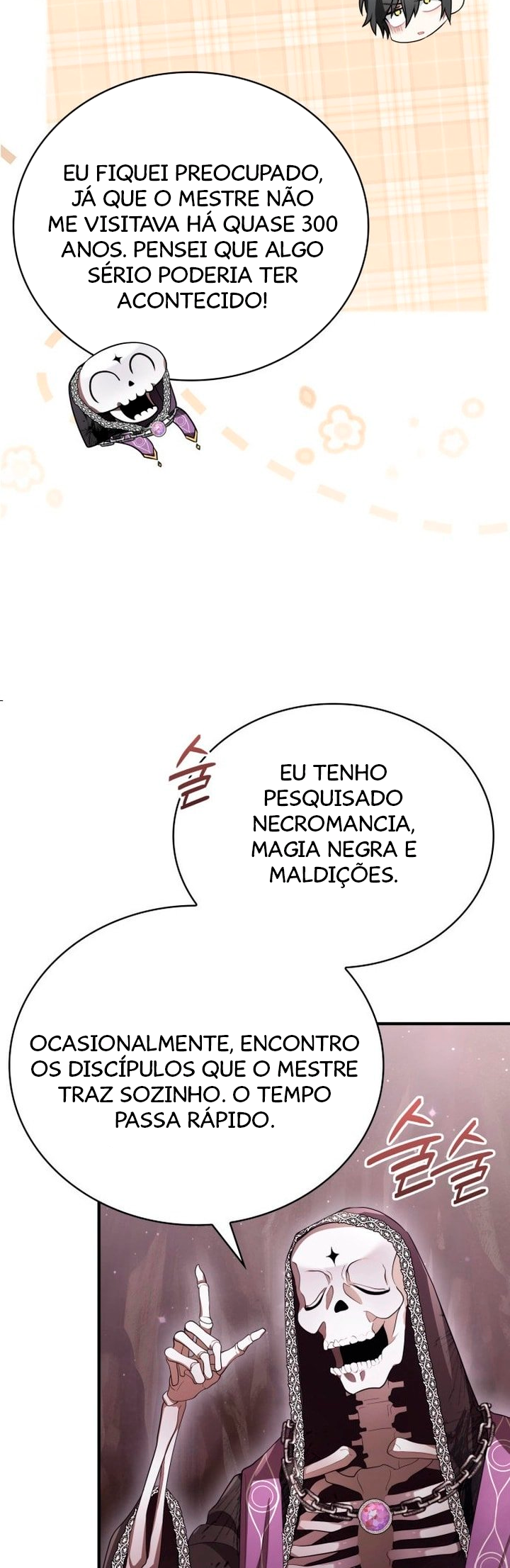 Jebal Jom Ilgeodallago Ch. 5 第21页