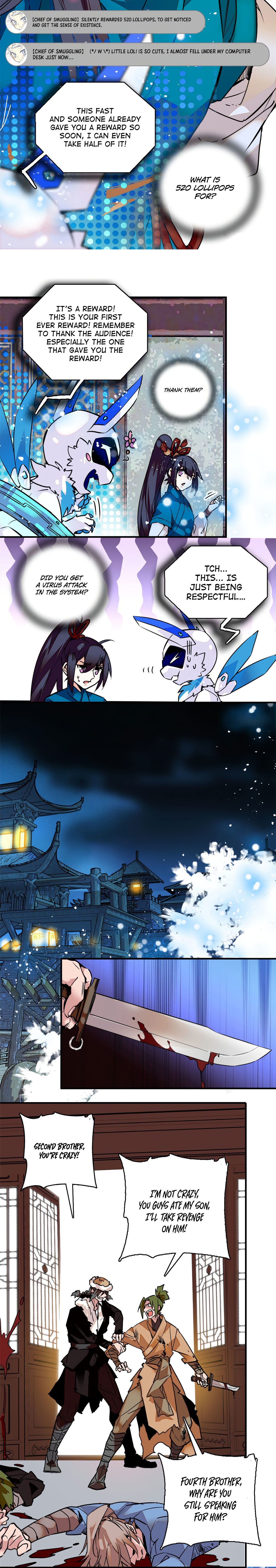 The Empress' Livestream Vol. 1 Ch. 4 第6页