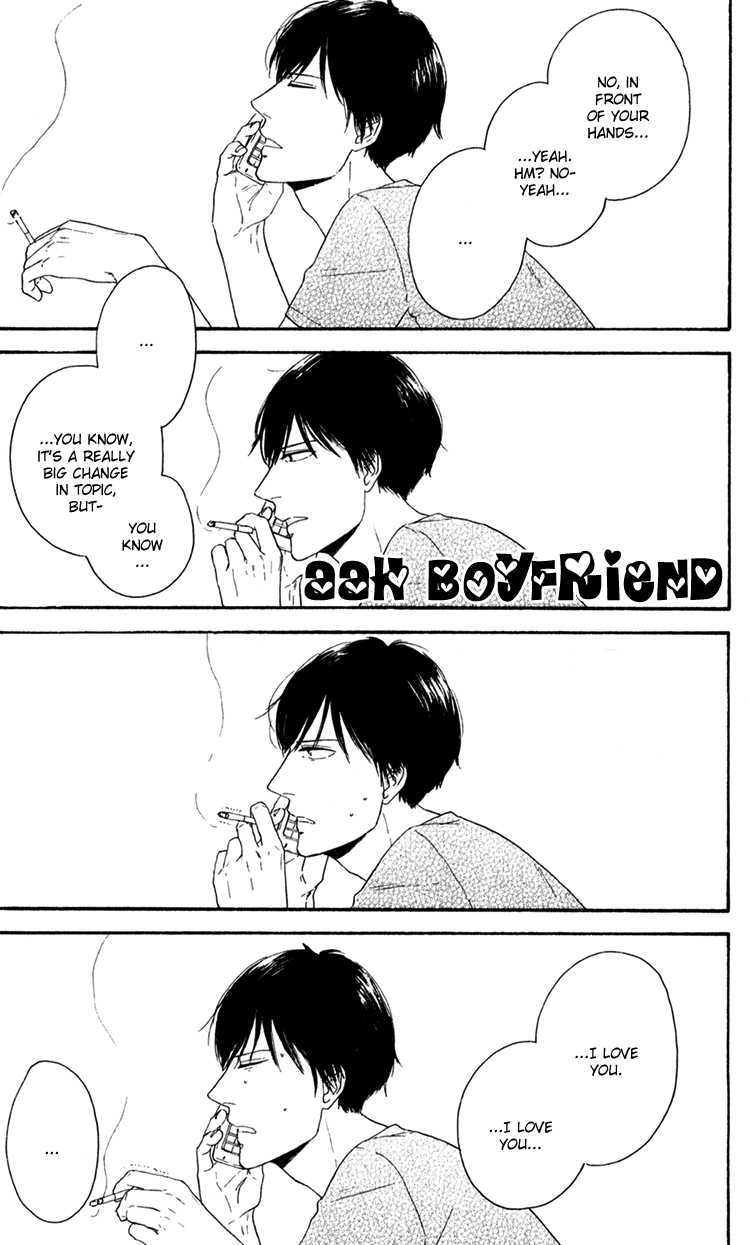 Bara no Hitomi wa Bakudan Aah Boyfriend 第1页