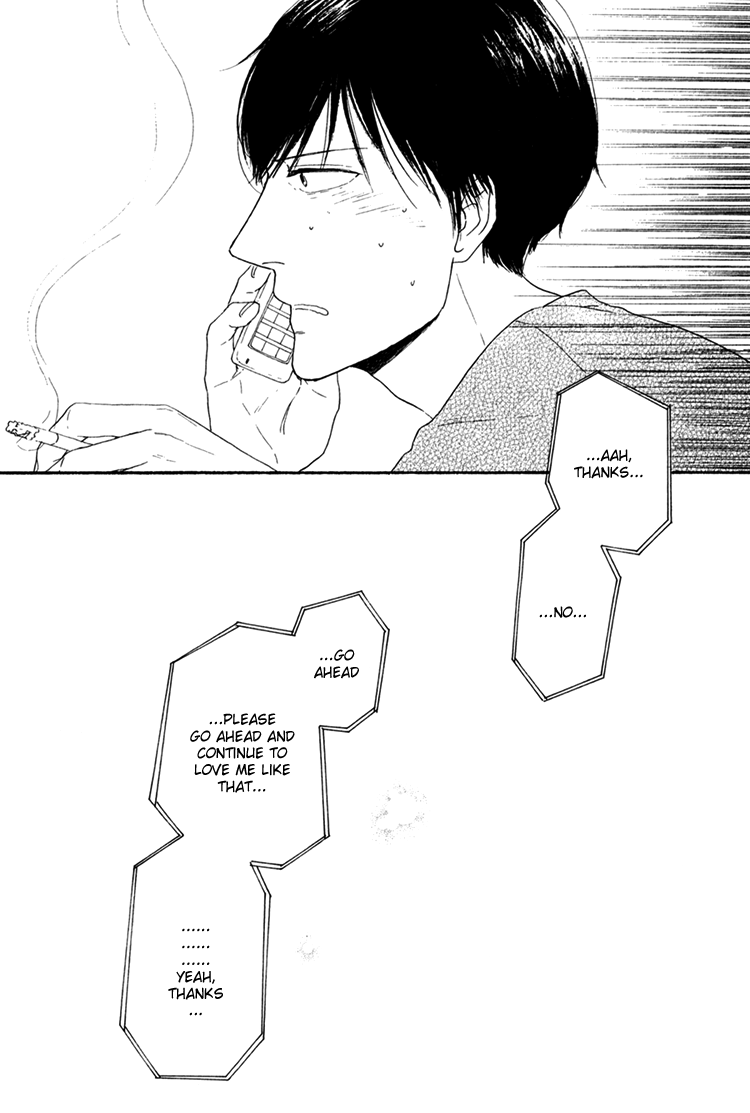Bara no Hitomi wa Bakudan Aah Boyfriend 第2页