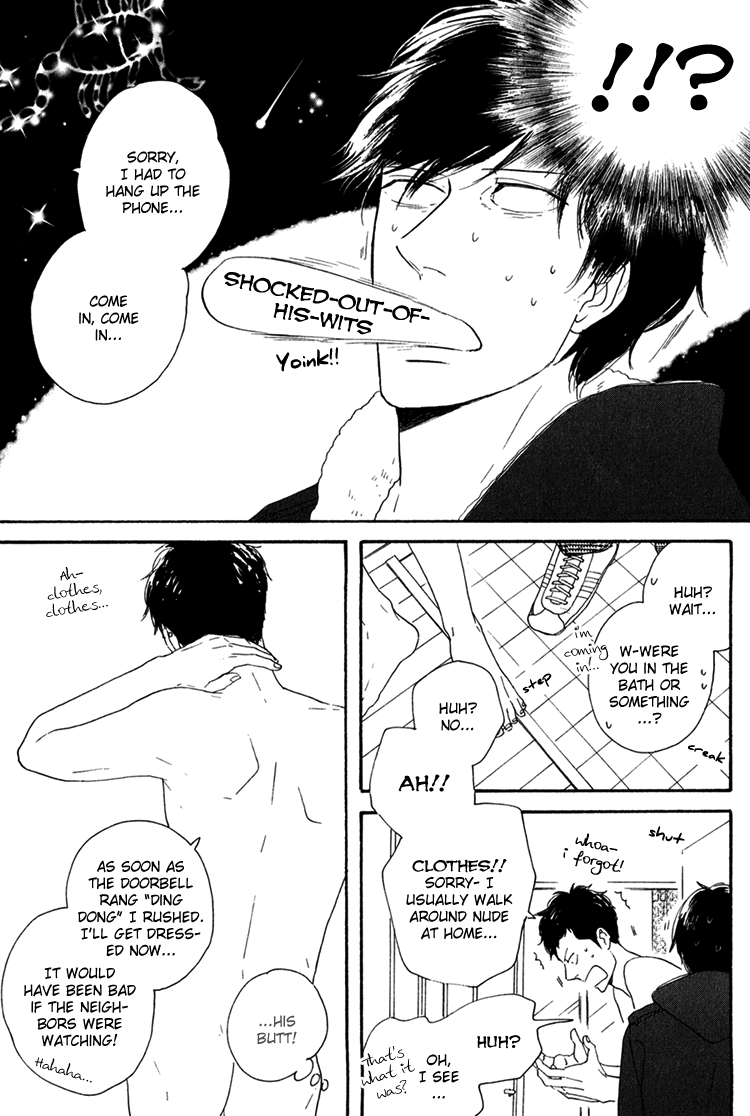 Bara no Hitomi wa Bakudan Aah Boyfriend 第7页
