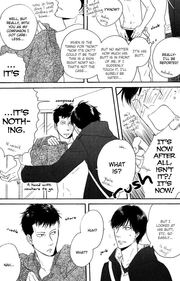Bara no Hitomi wa Bakudan Aah Boyfriend 第8页