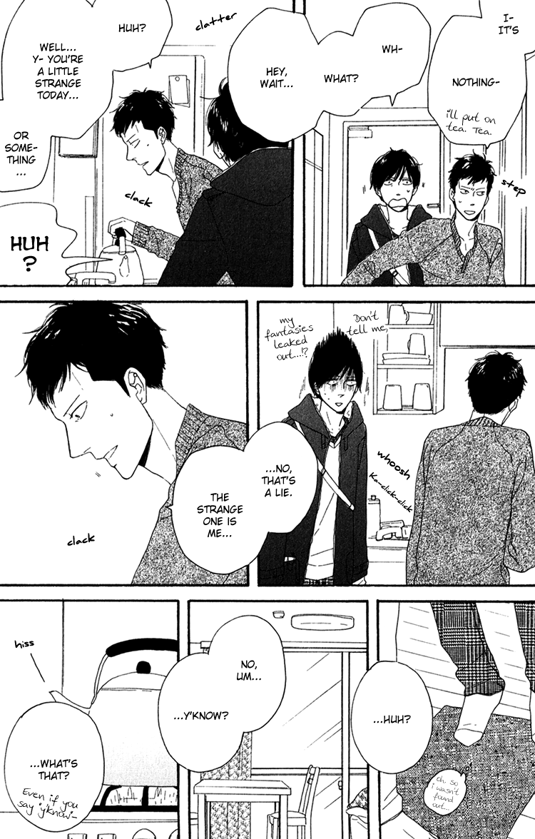 Bara no Hitomi wa Bakudan Aah Boyfriend 第9页