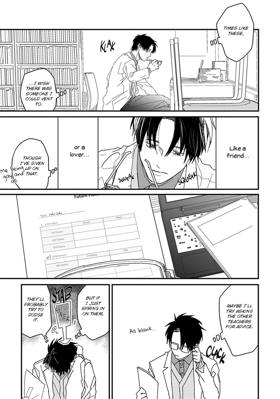 Kimi to Deattekara Boku wa Vol. 1 Ch. 1 第9页