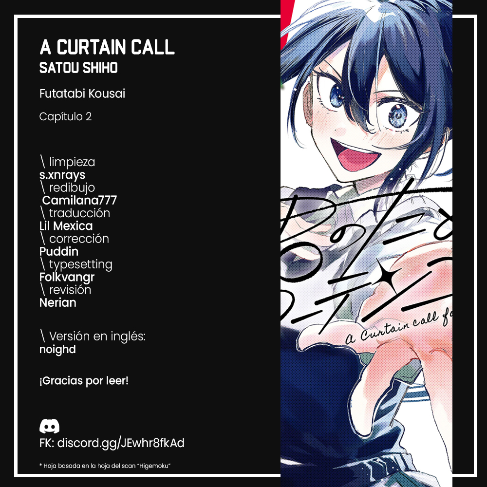 Kimi no Tame no Curtain Call Vol. 1 Ch. 2 第1页