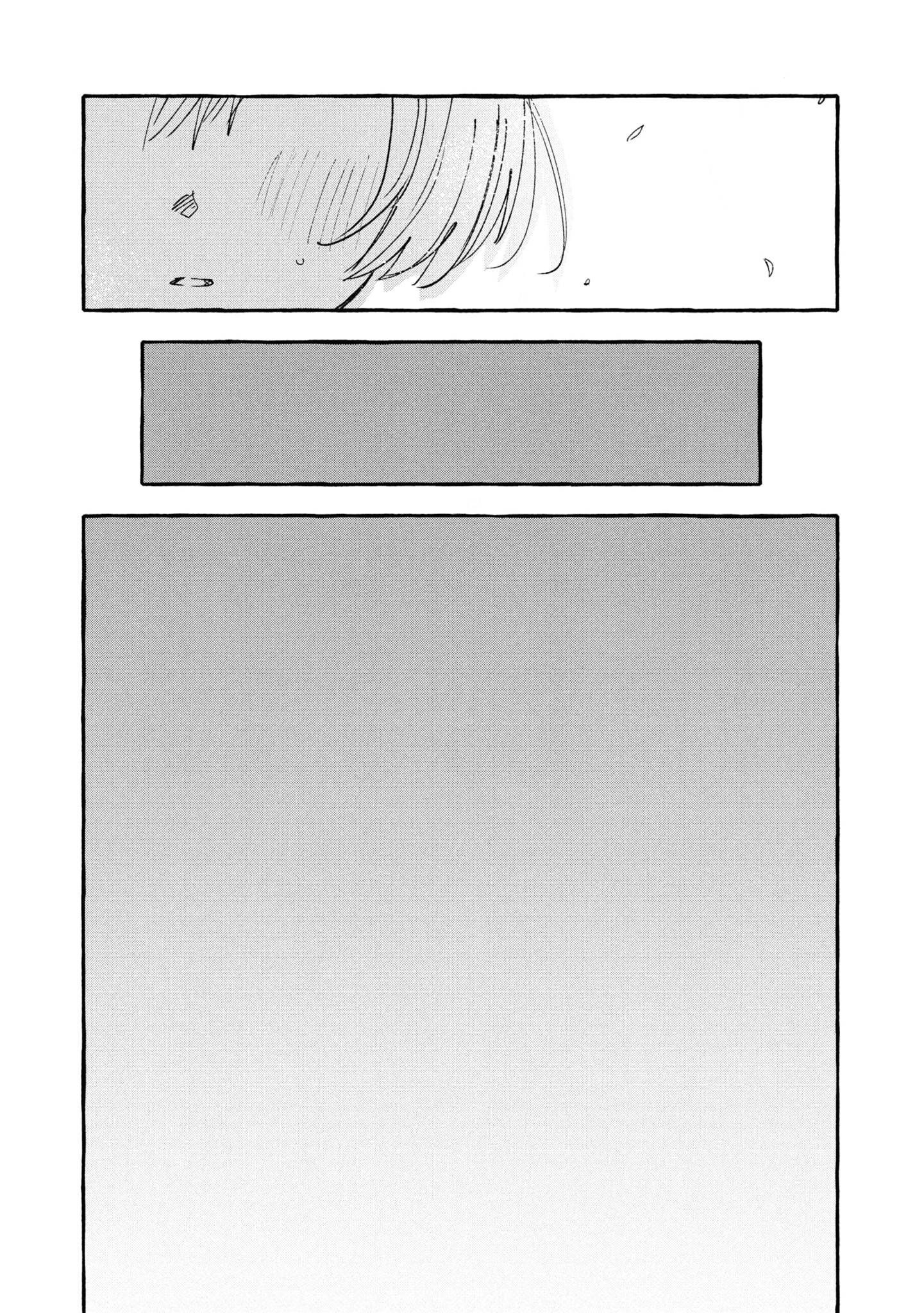 Kimi no Tame no Curtain Call Vol. 1 Ch. 2 第3页