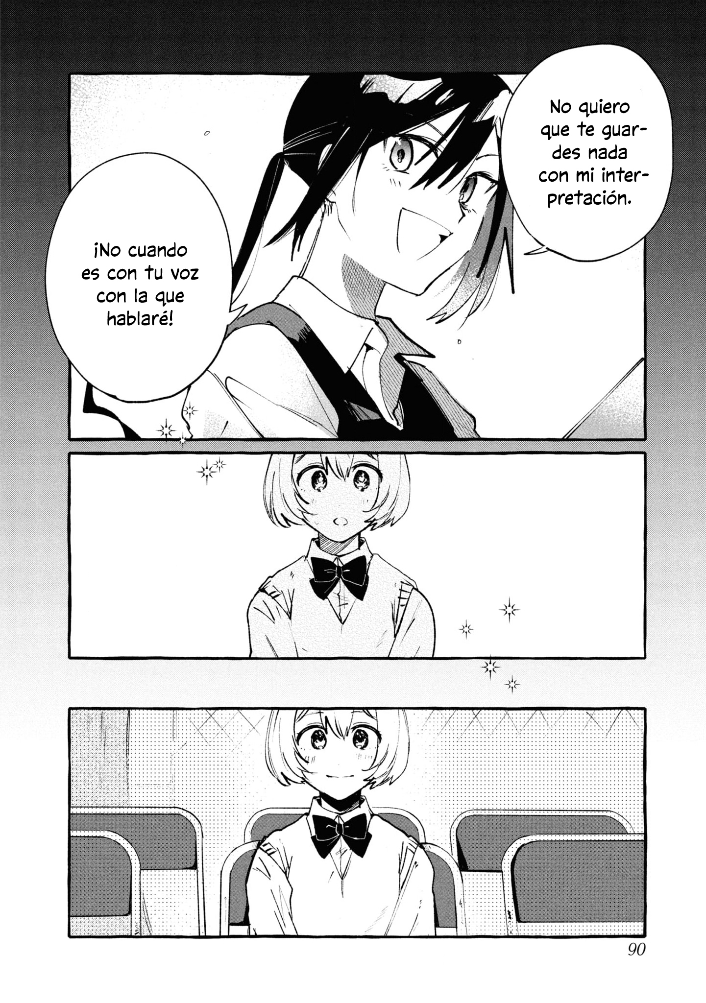 Kimi no Tame no Curtain Call Vol. 1 Ch. 2 第27页