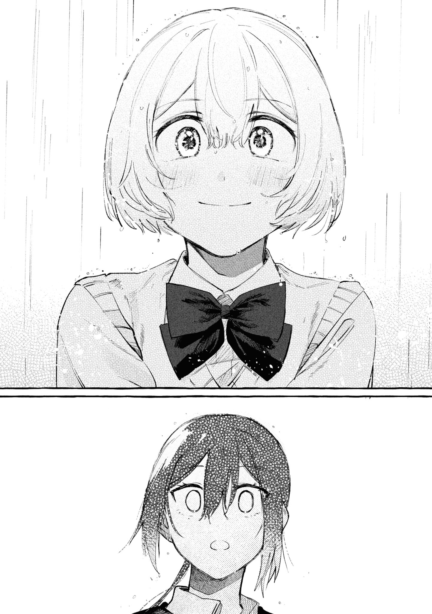 Kimi no Tame no Curtain Call Vol. 1 Ch. 2 第30页