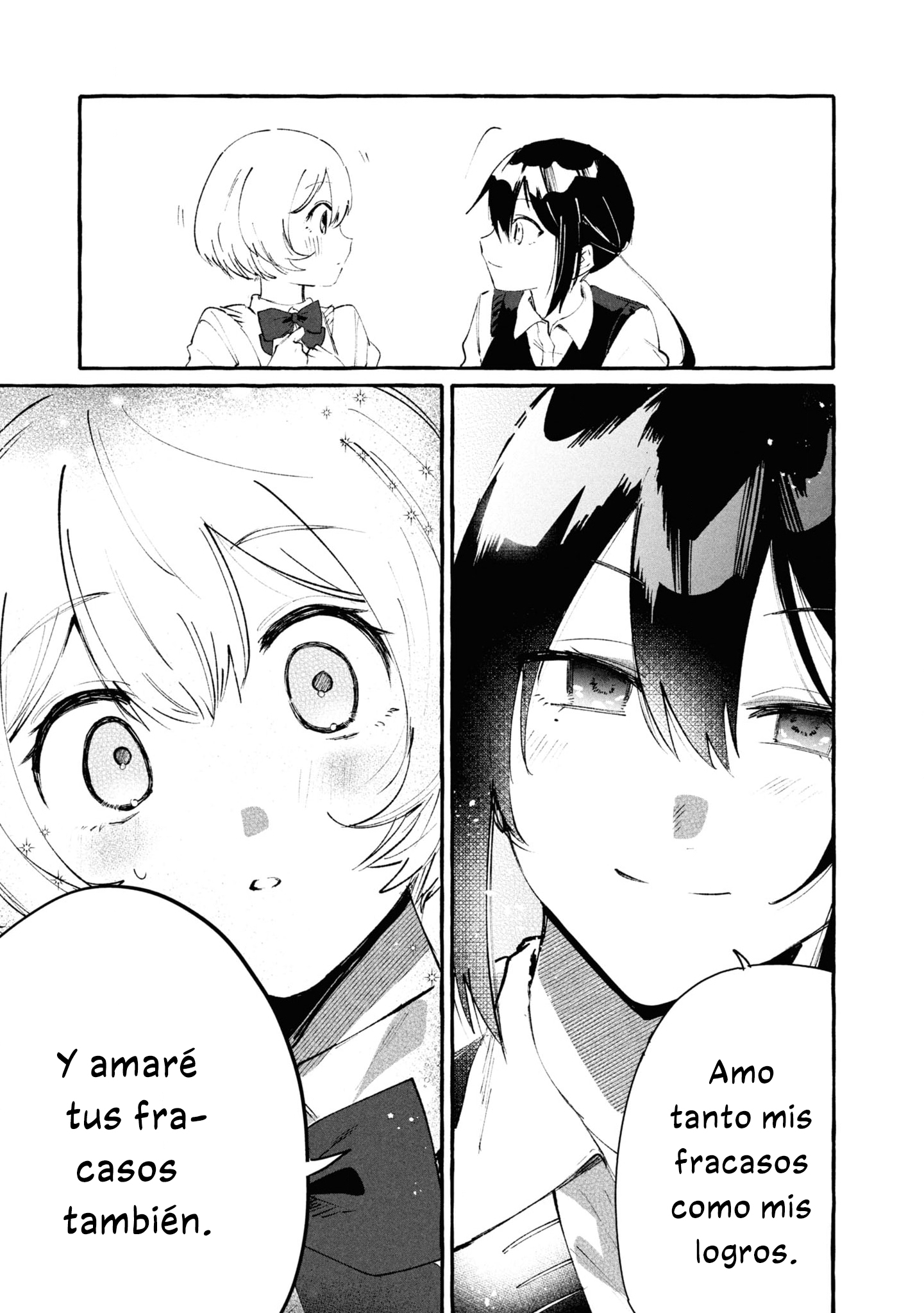 Kimi no Tame no Curtain Call Vol. 1 Ch. 2 第10页