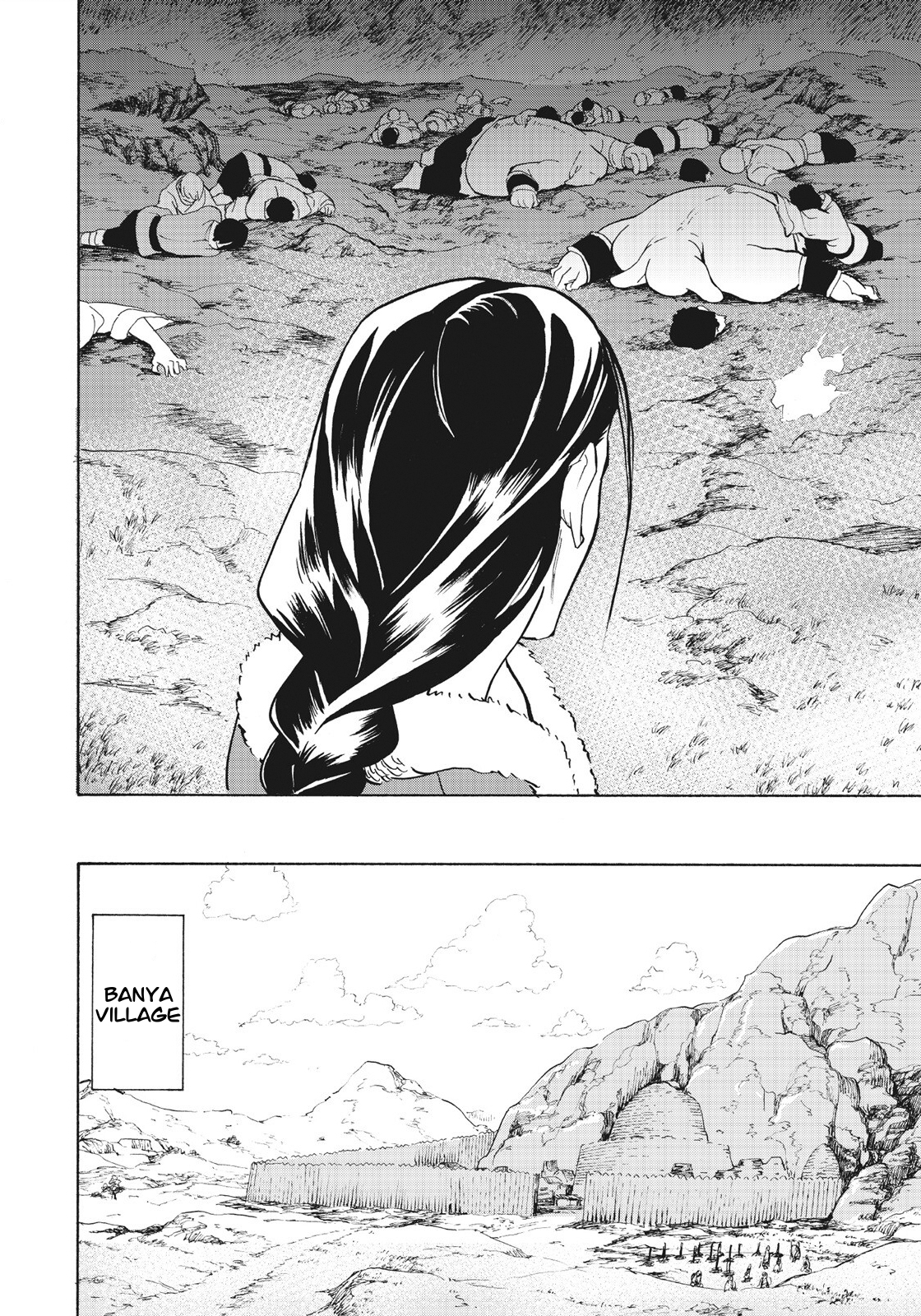 Shintouki: Teogonia Vol. 1 Ch. 6 第12页