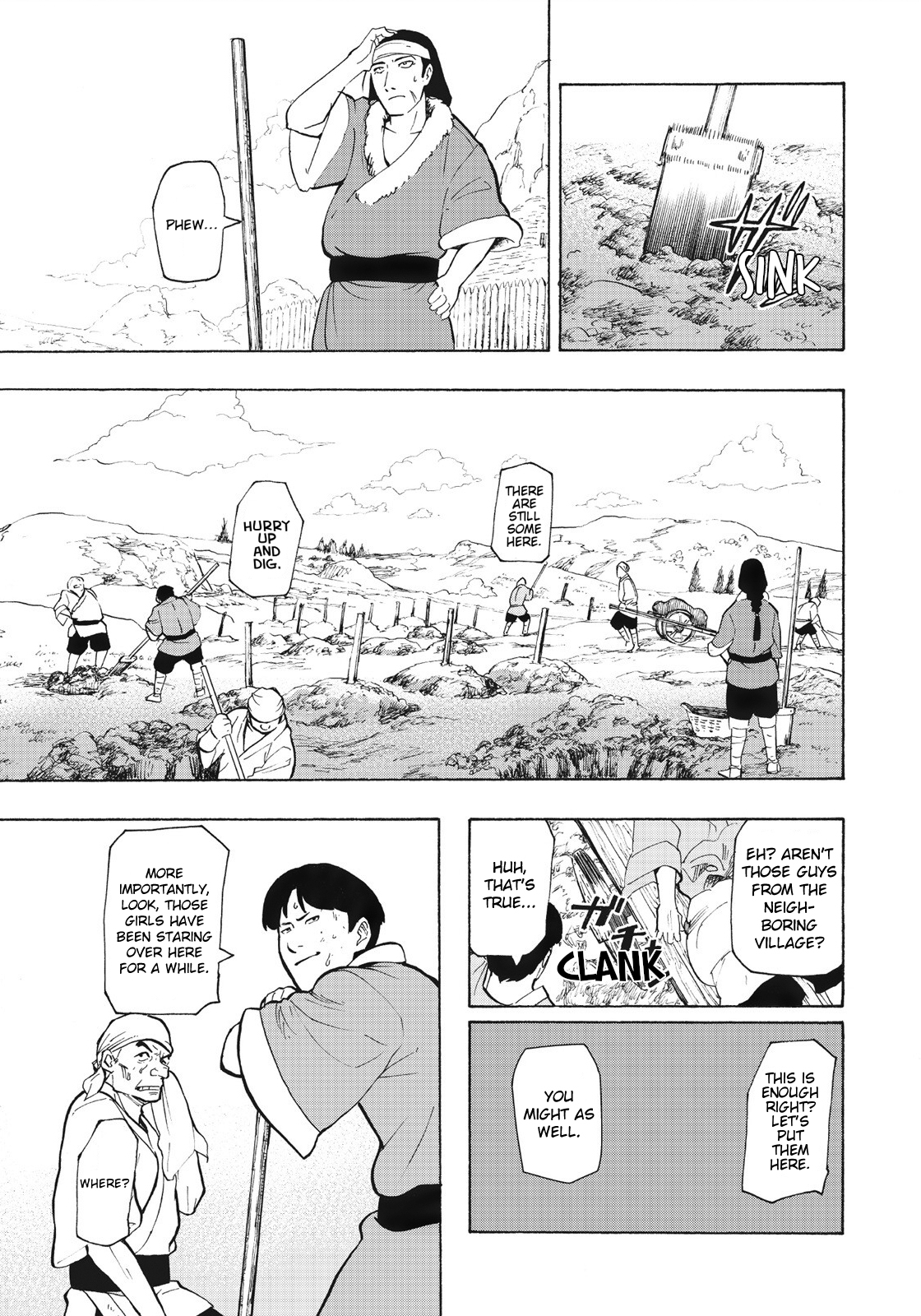 Shintouki: Teogonia Vol. 1 Ch. 6 第13页