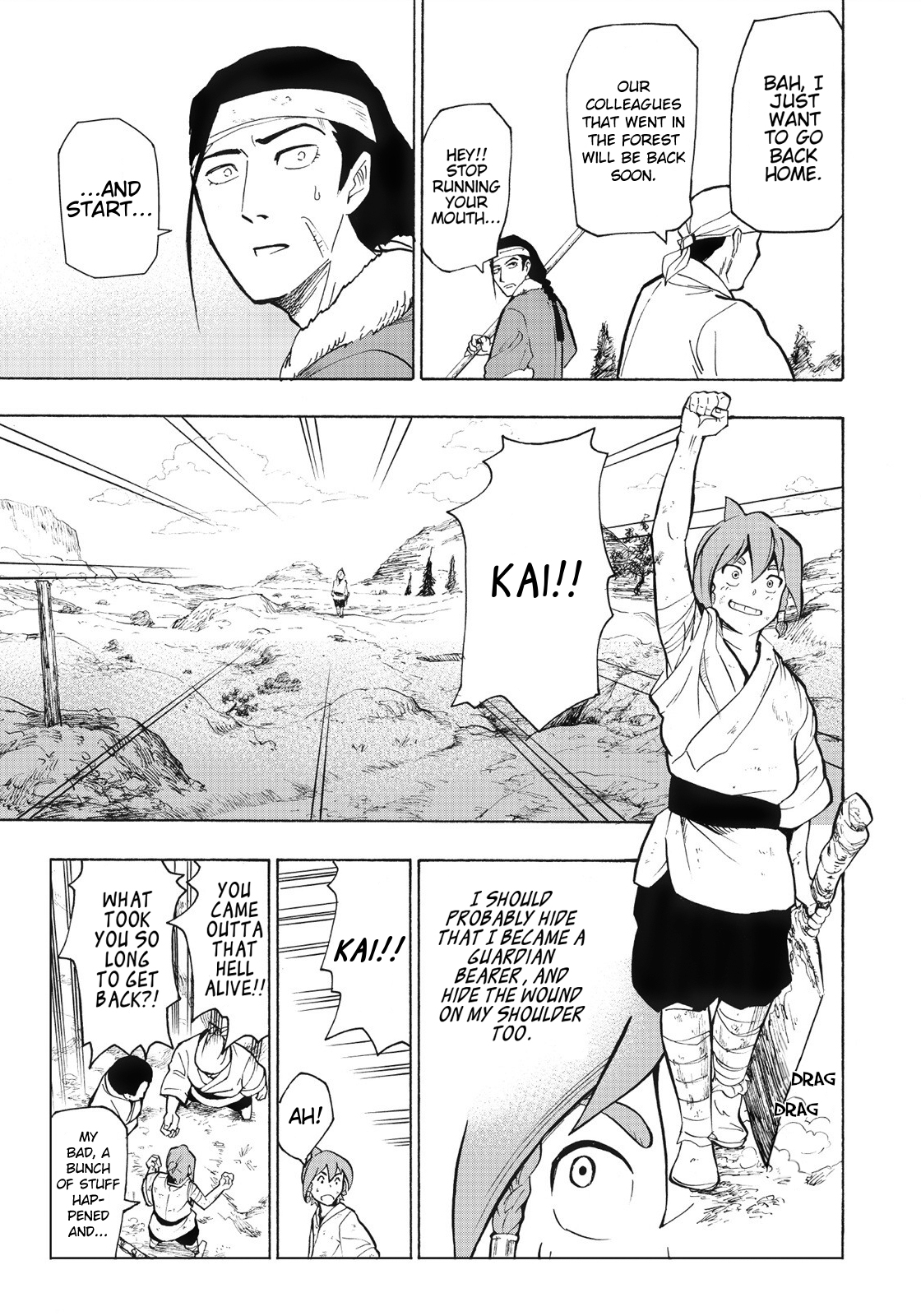 Shintouki: Teogonia Vol. 1 Ch. 6 第15页