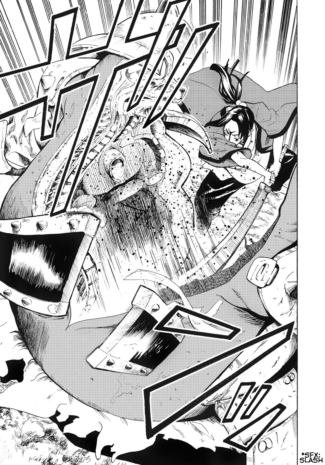 Shintouki: Teogonia Vol. 1 Ch. 6 第9页