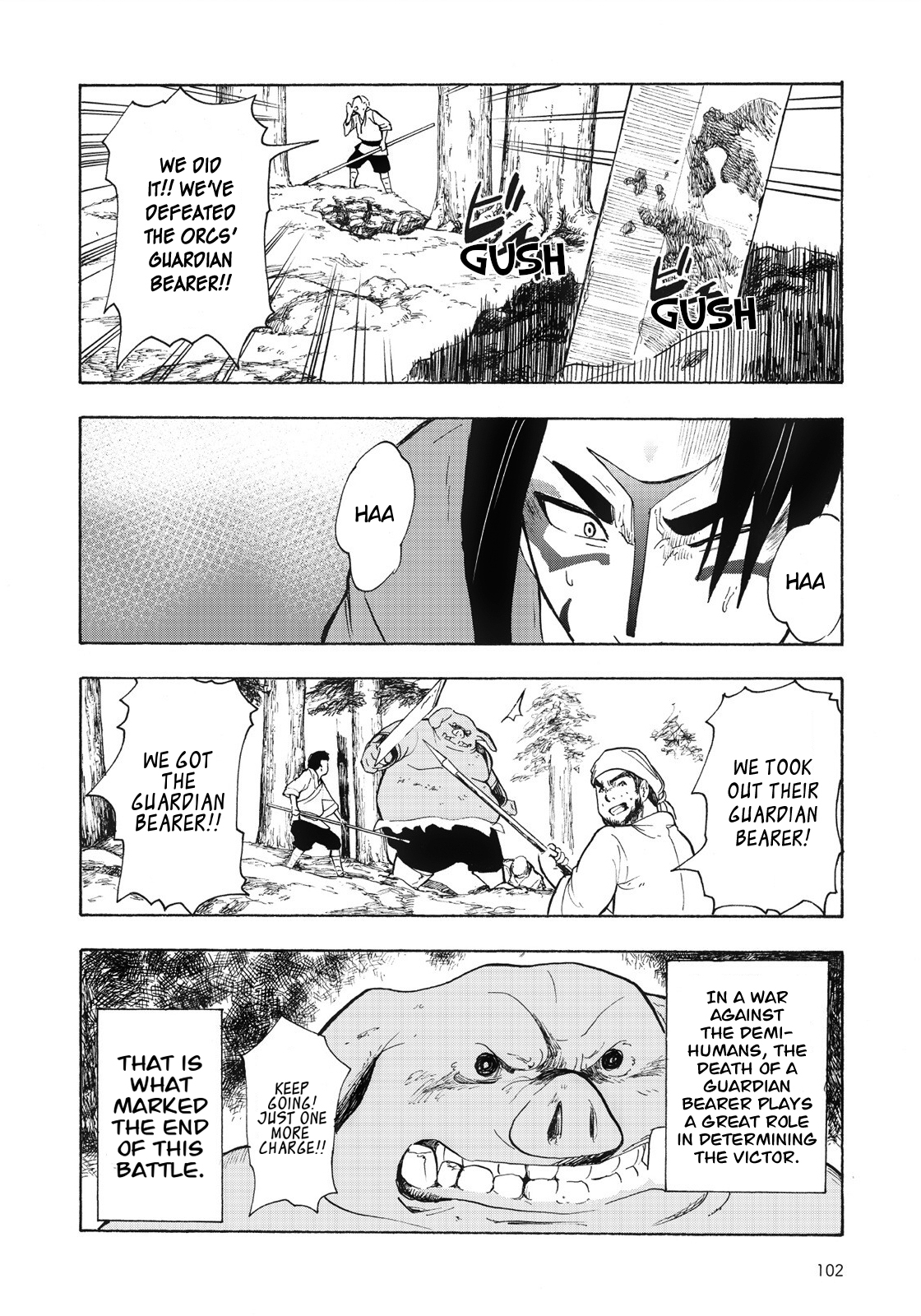 Shintouki: Teogonia Vol. 1 Ch. 6 第10页