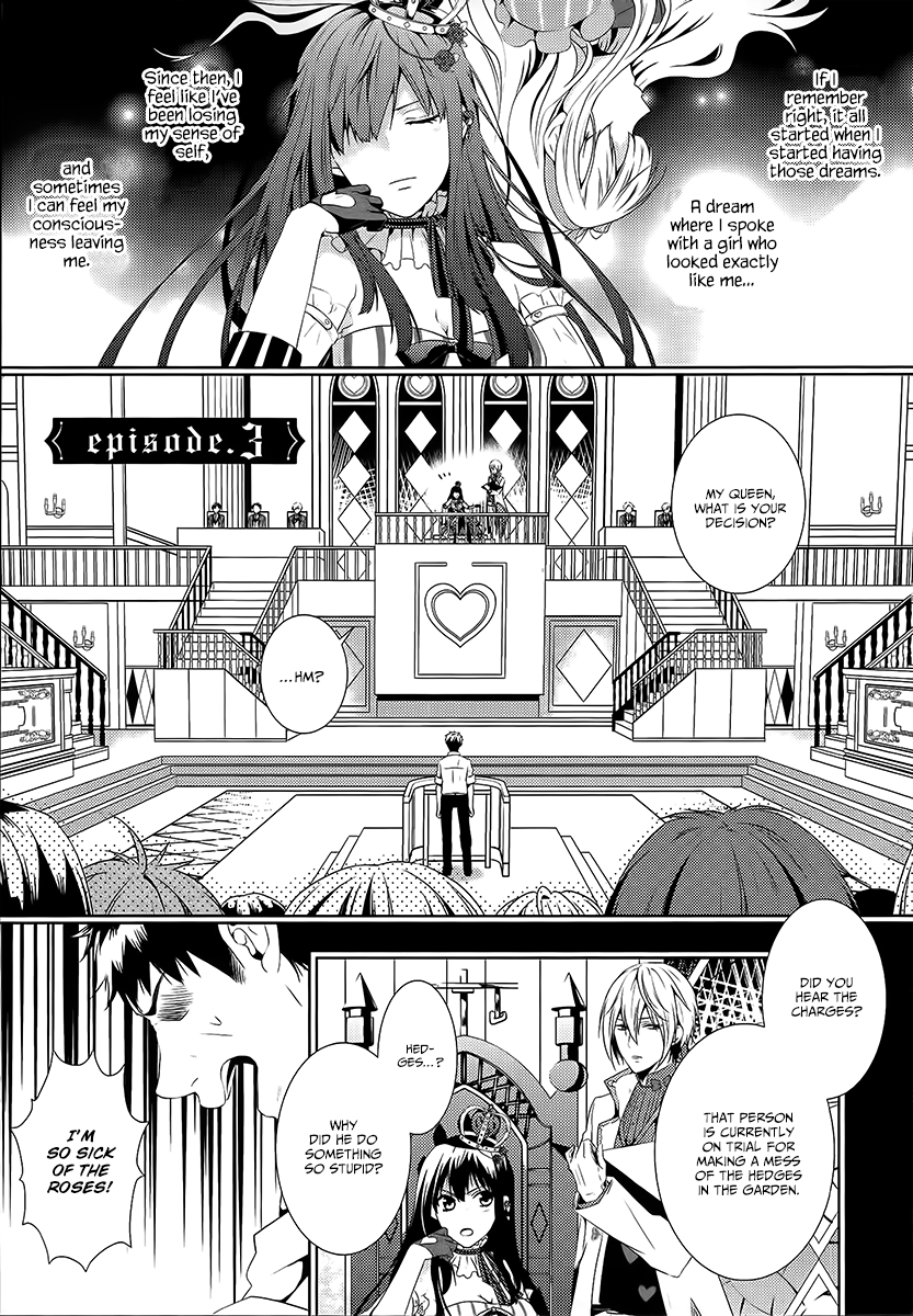 Shiro to Kuro no Alice Ch. 3 第2页