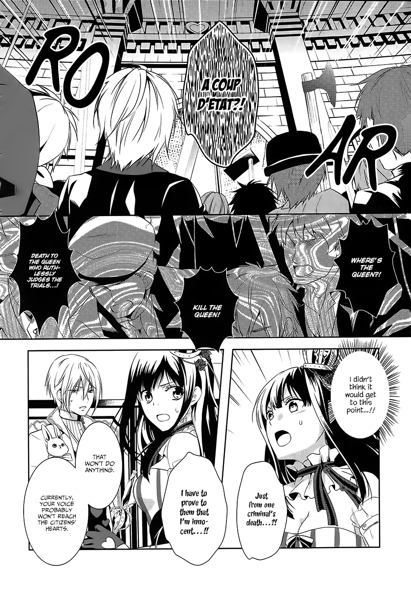 Shiro to Kuro no Alice Ch. 3 第11页