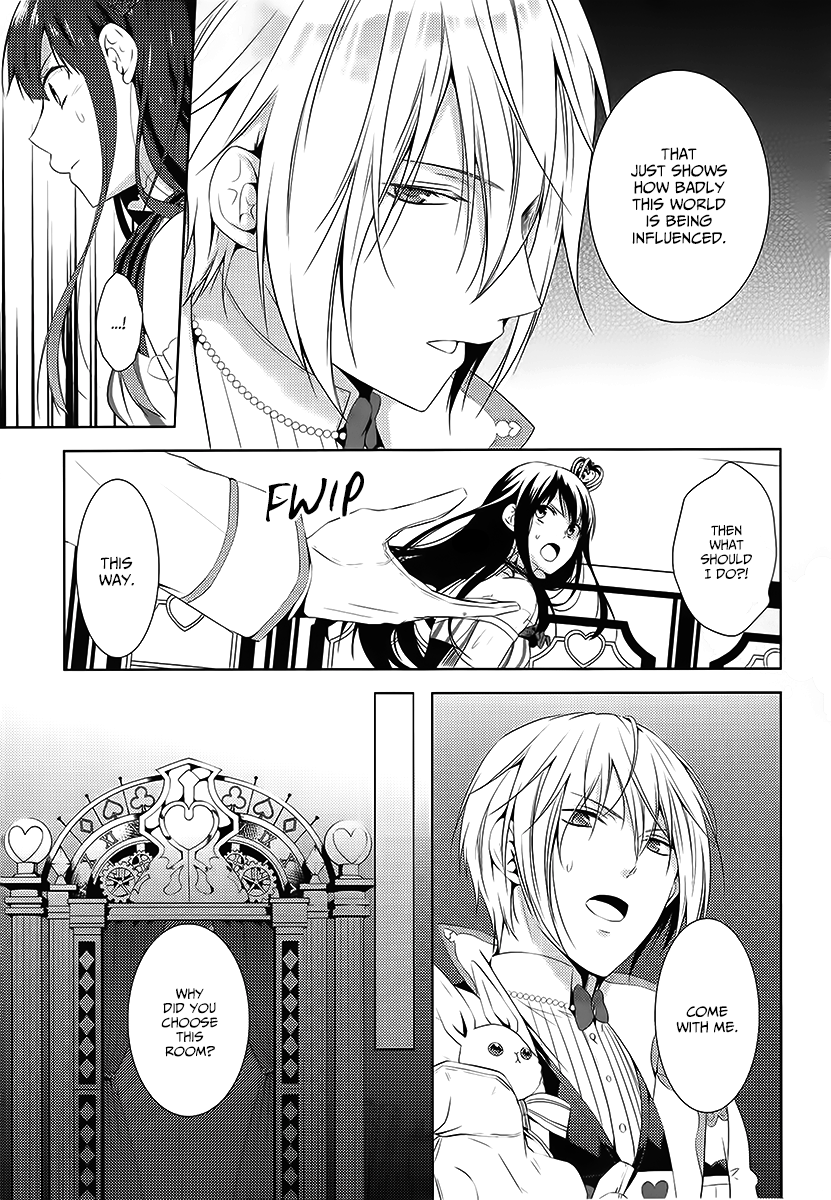 Shiro to Kuro no Alice Ch. 3 第12页