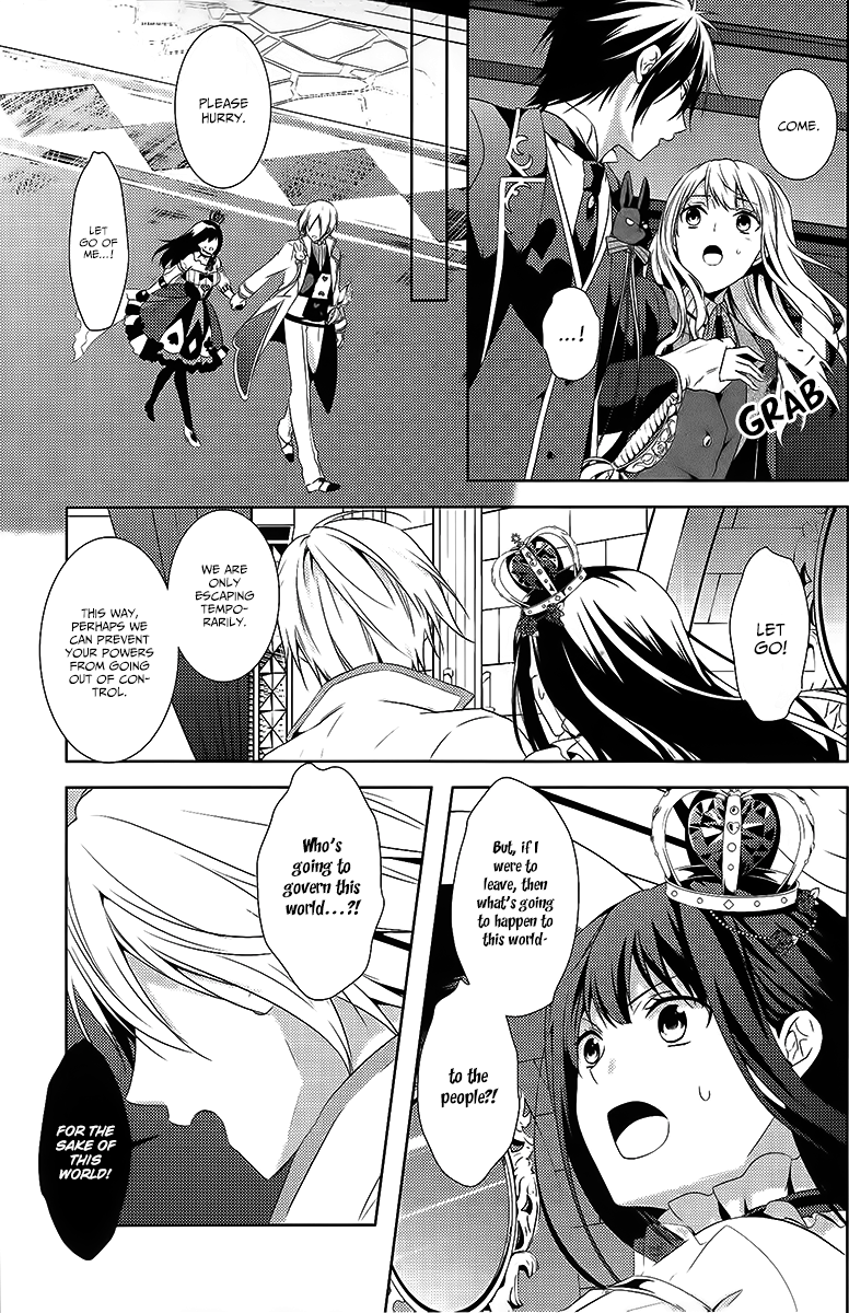 Shiro to Kuro no Alice Ch. 3 第14页