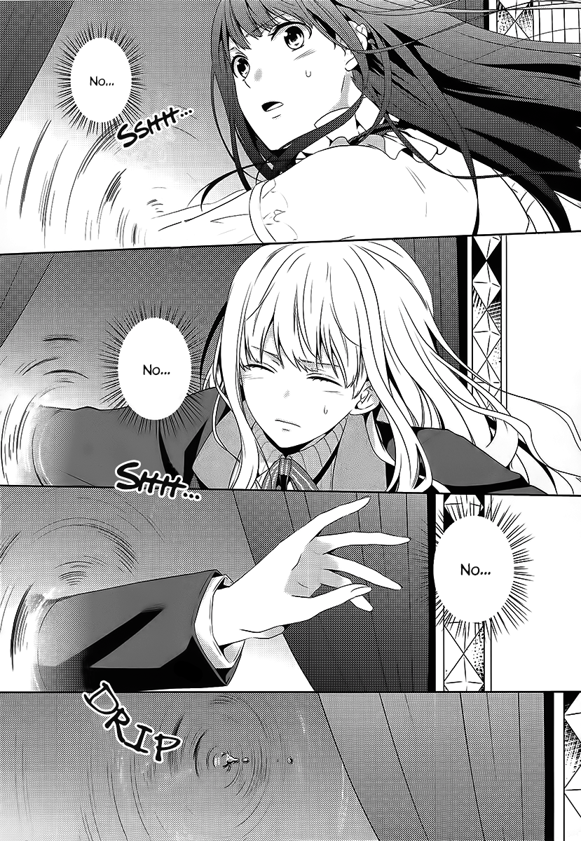 Shiro to Kuro no Alice Ch. 3 第16页
