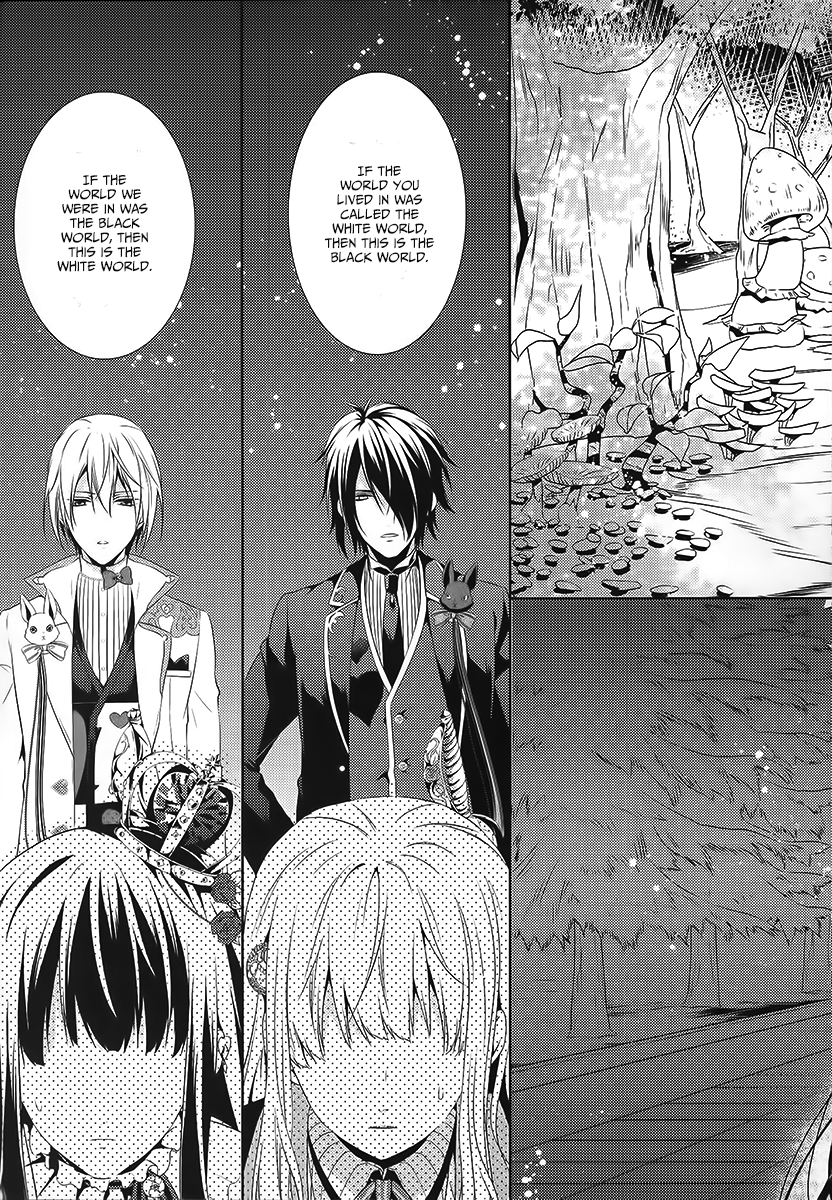 Shiro to Kuro no Alice Ch. 3 第20页