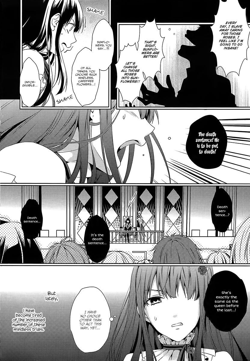Shiro to Kuro no Alice Ch. 3 第3页