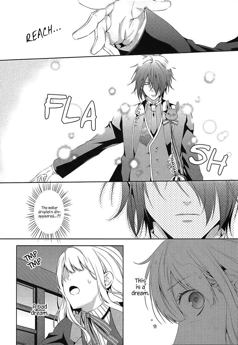 Shiro to Kuro no Alice Ch. 3 第7页