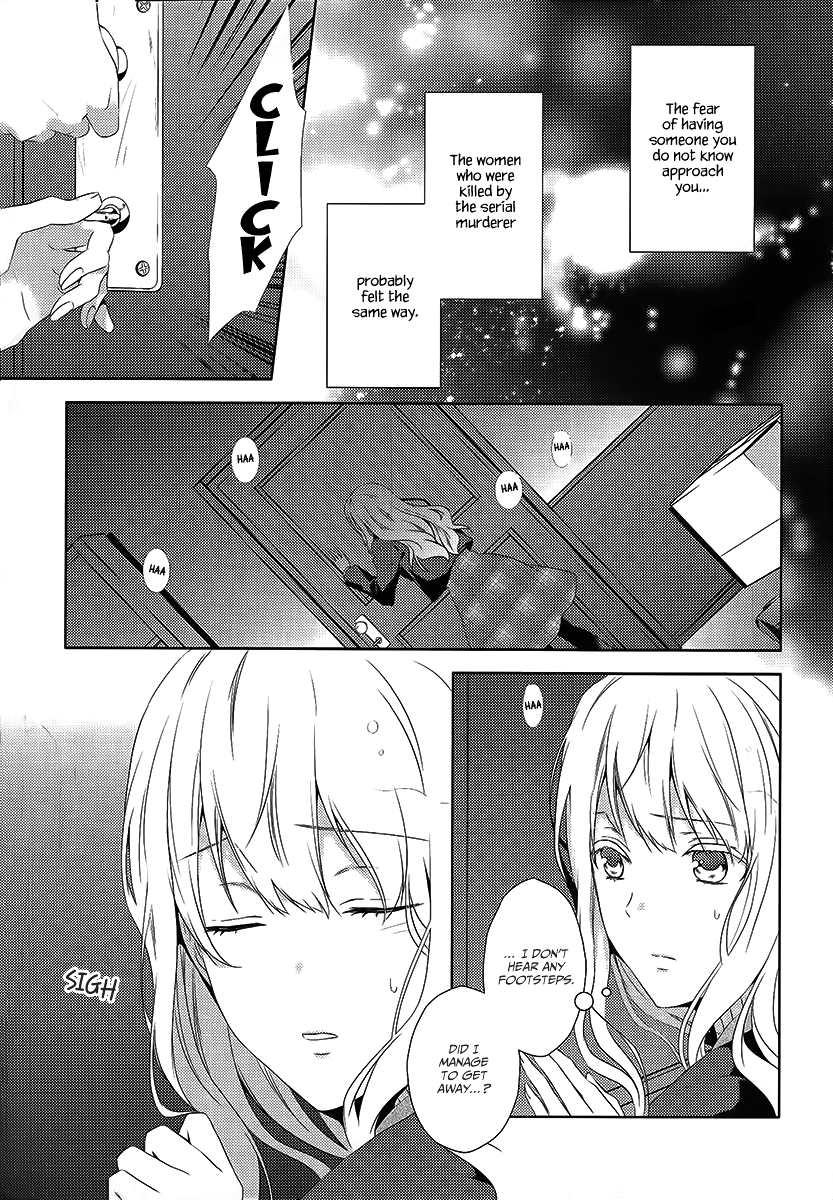 Shiro to Kuro no Alice Ch. 3 第8页