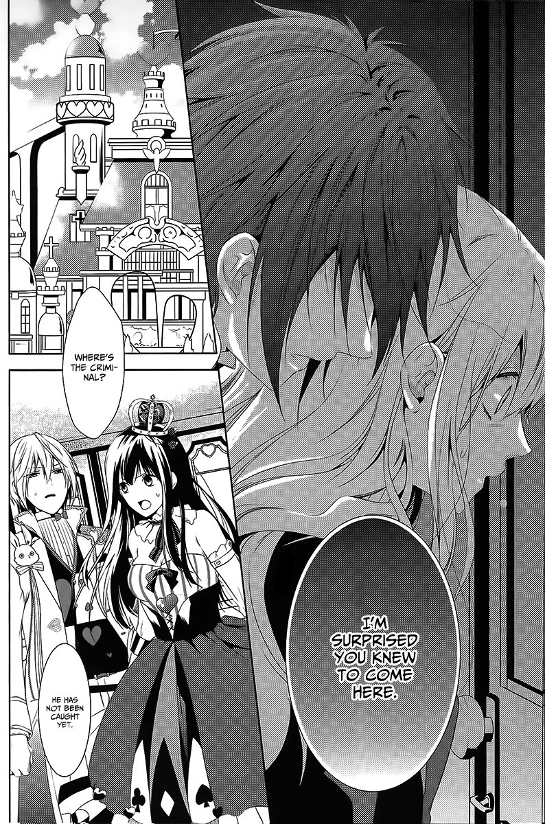 Shiro to Kuro no Alice Ch. 3 第9页