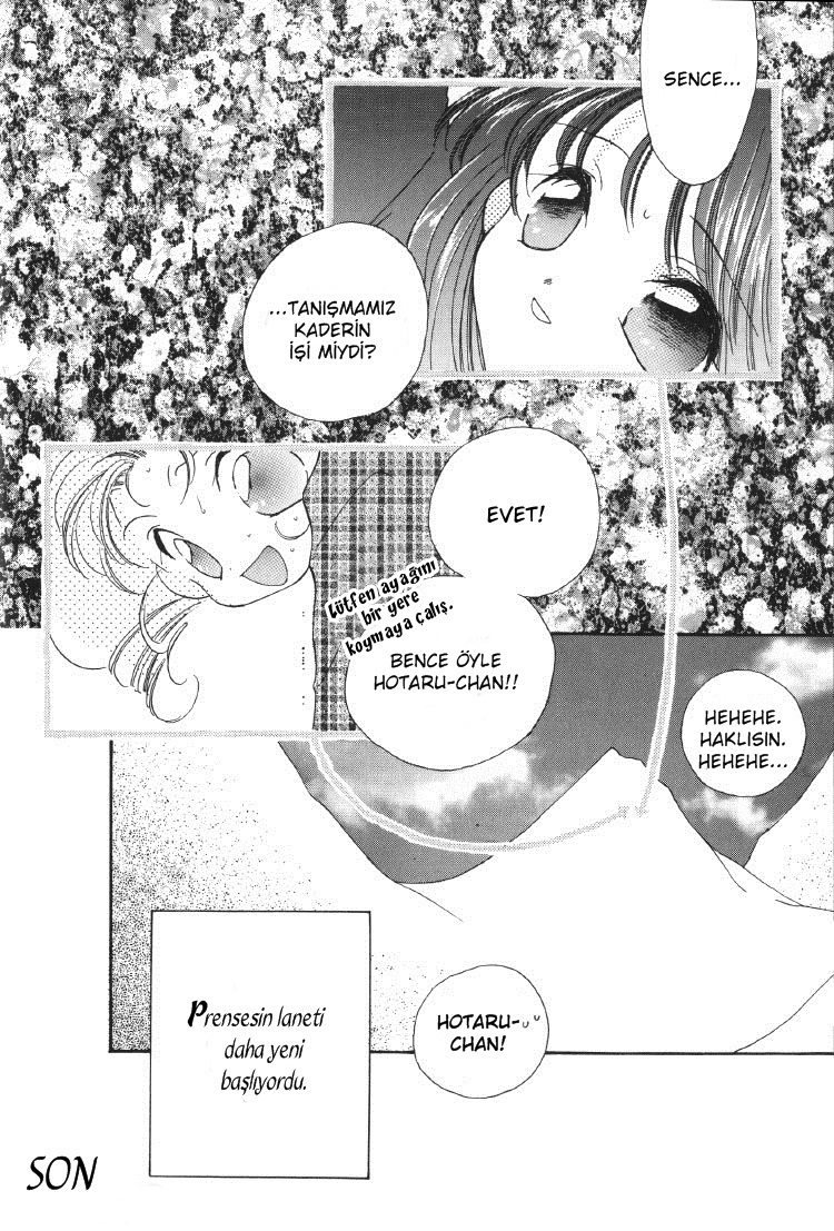 Sailor Moon - Friends (Doujinshi) Oneshot 第12页