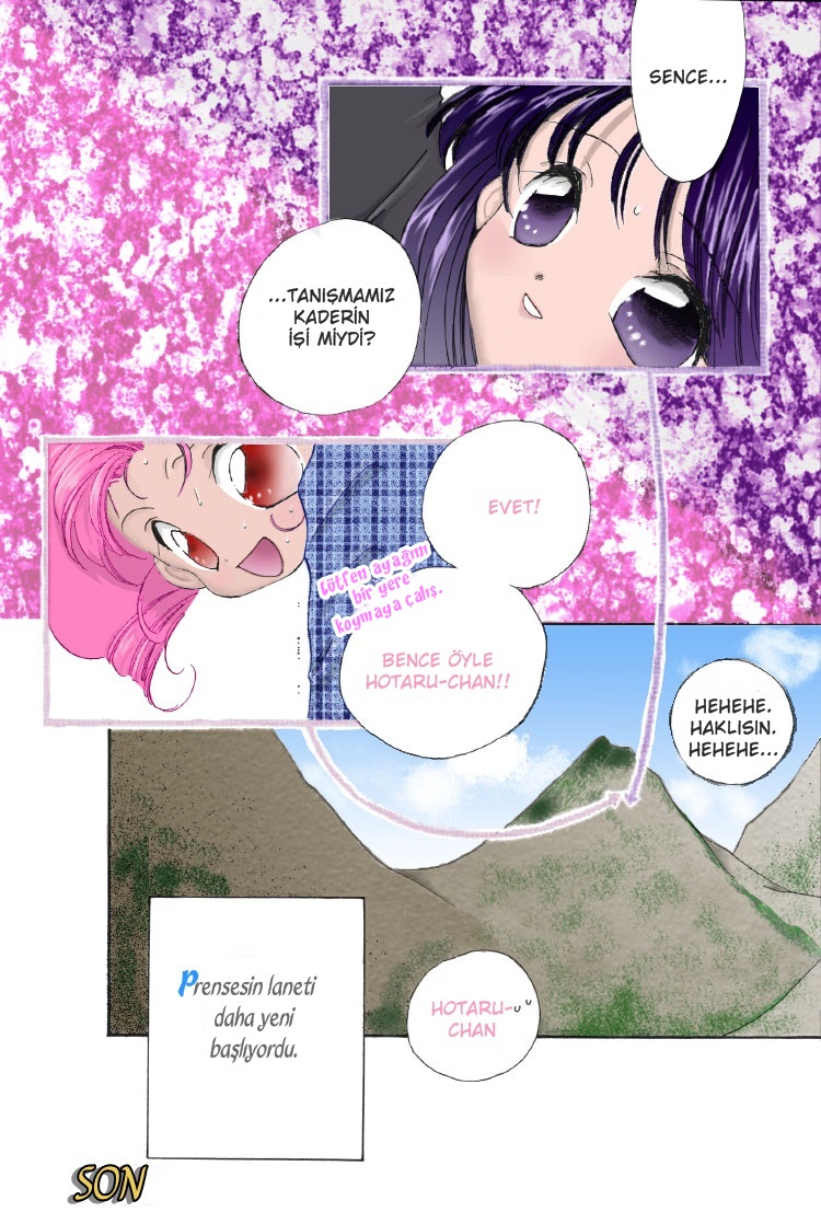 Sailor Moon - Friends (Doujinshi) Oneshot 第13页